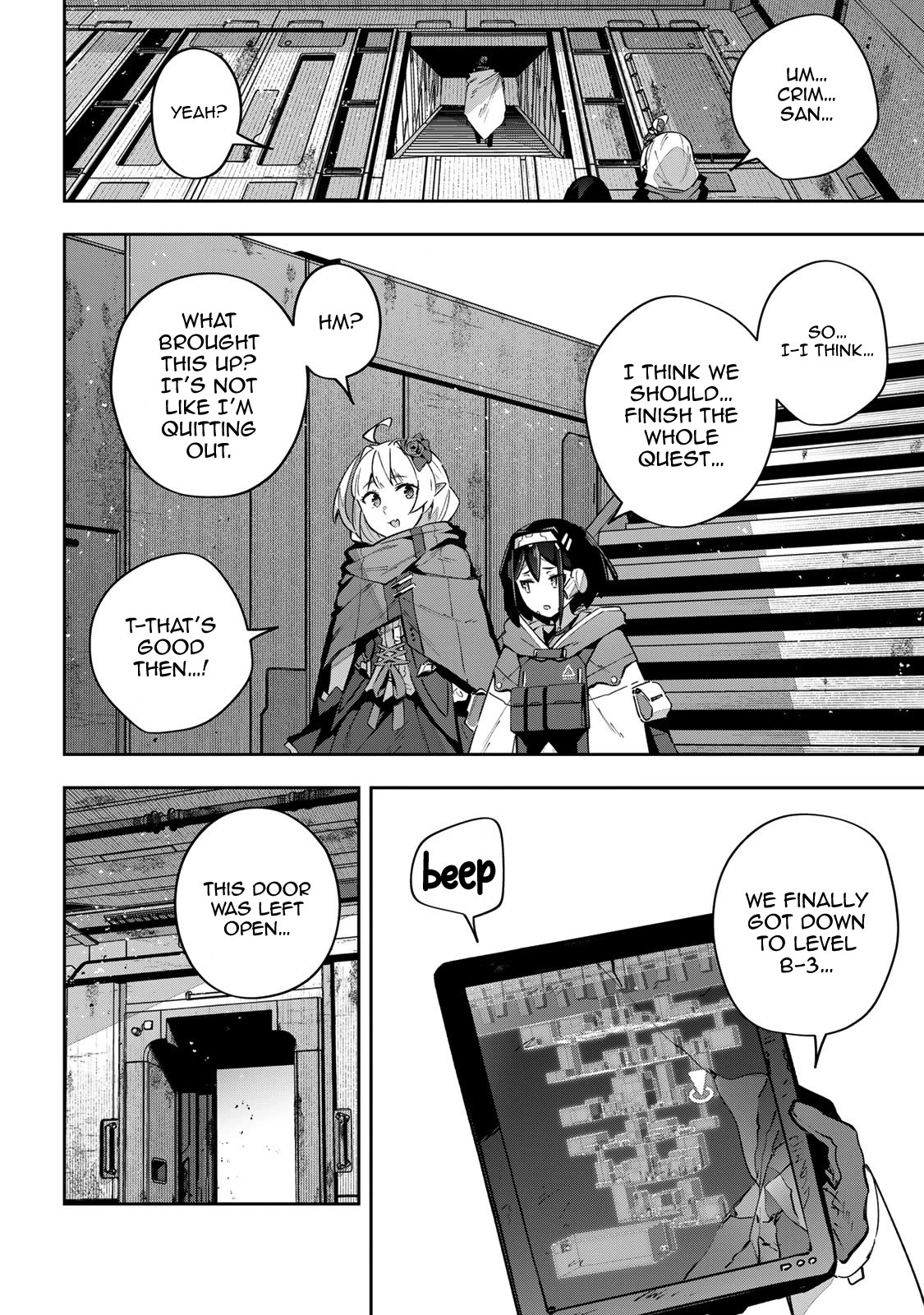 Destiny Unchain Online Chapter 46 page 17 - Chapter 46: Wall