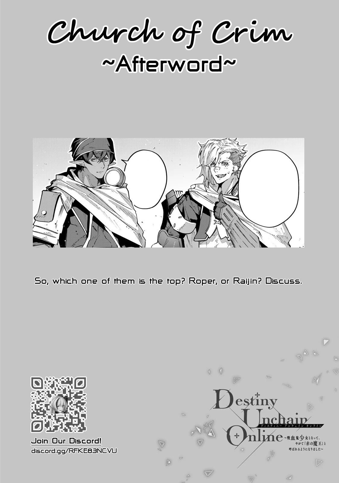 Destiny Unchain Online Chapter 46 page 21 - Chapter 46: Wall