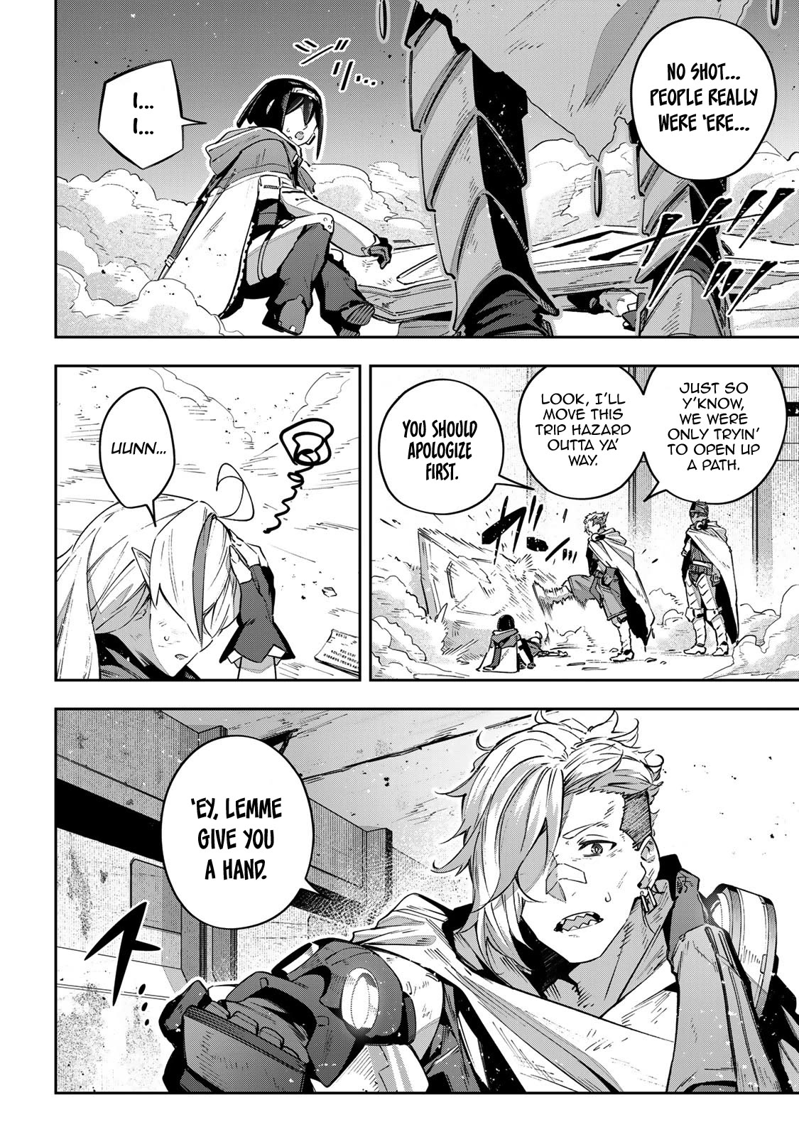 Destiny Unchain Online Chapter 46 page 3 - Chapter 46: Wall