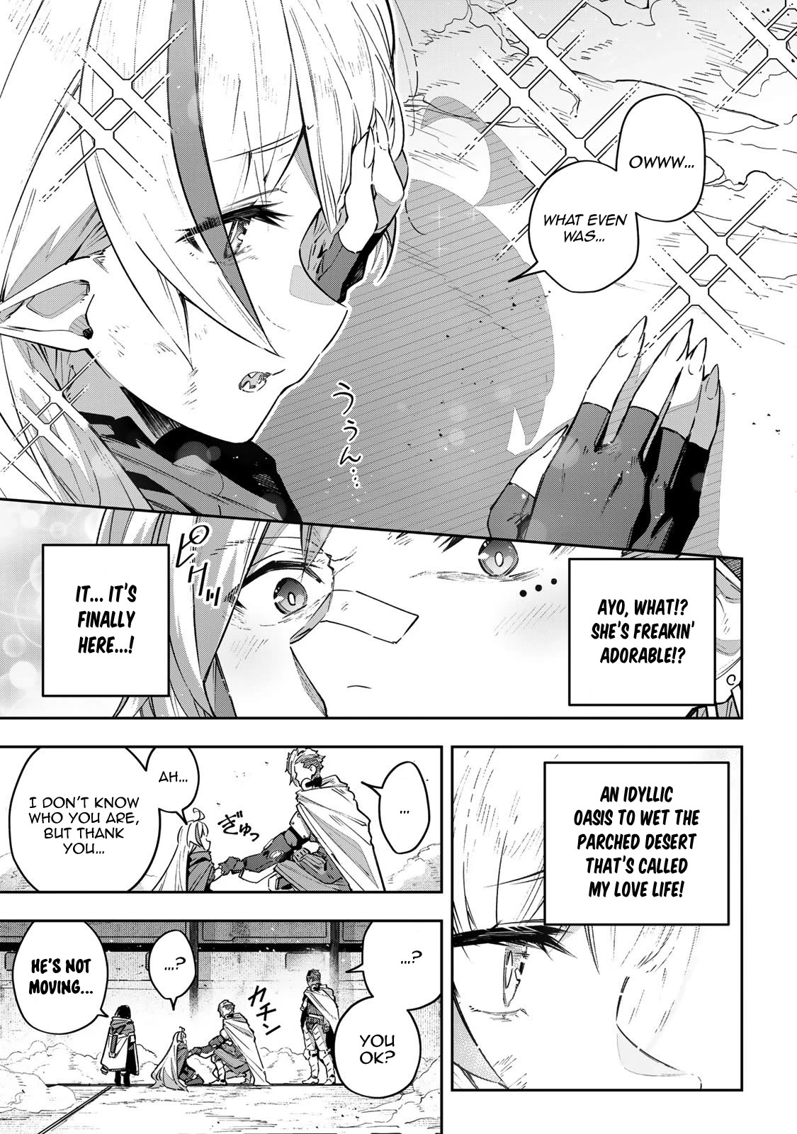 Destiny Unchain Online Chapter 46 page 4 - Chapter 46: Wall