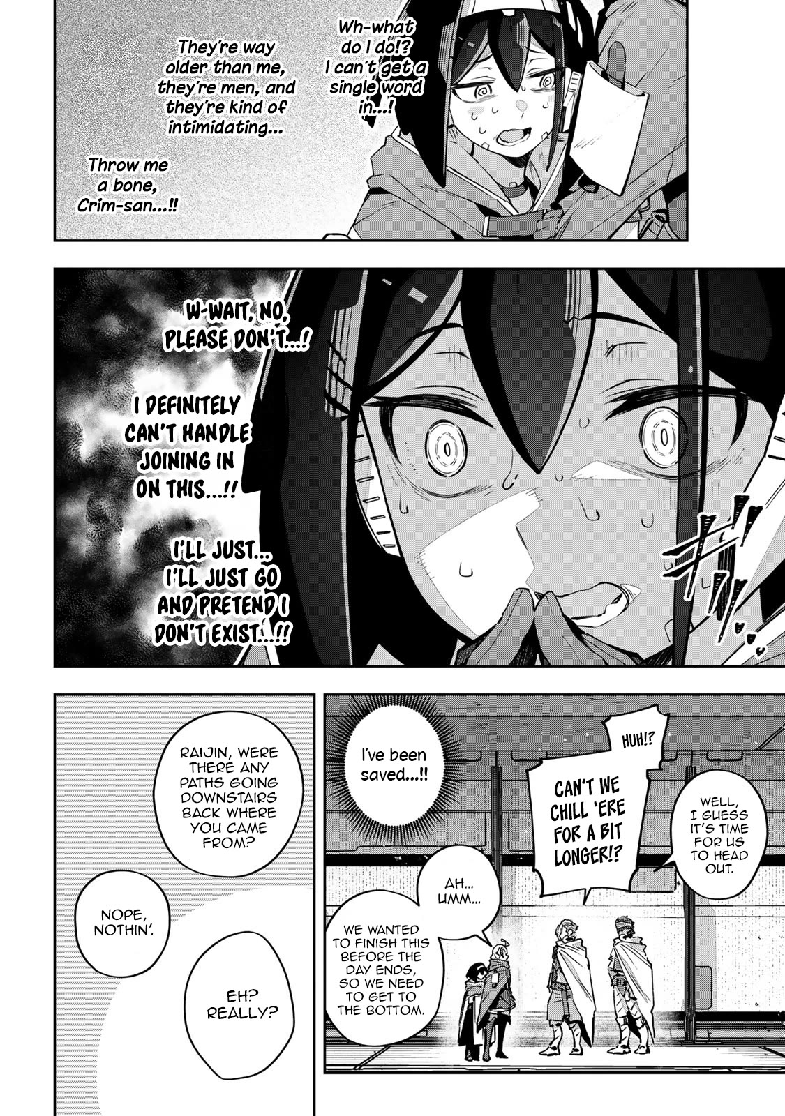 Destiny Unchain Online Chapter 46 page 7 - Chapter 46: Wall