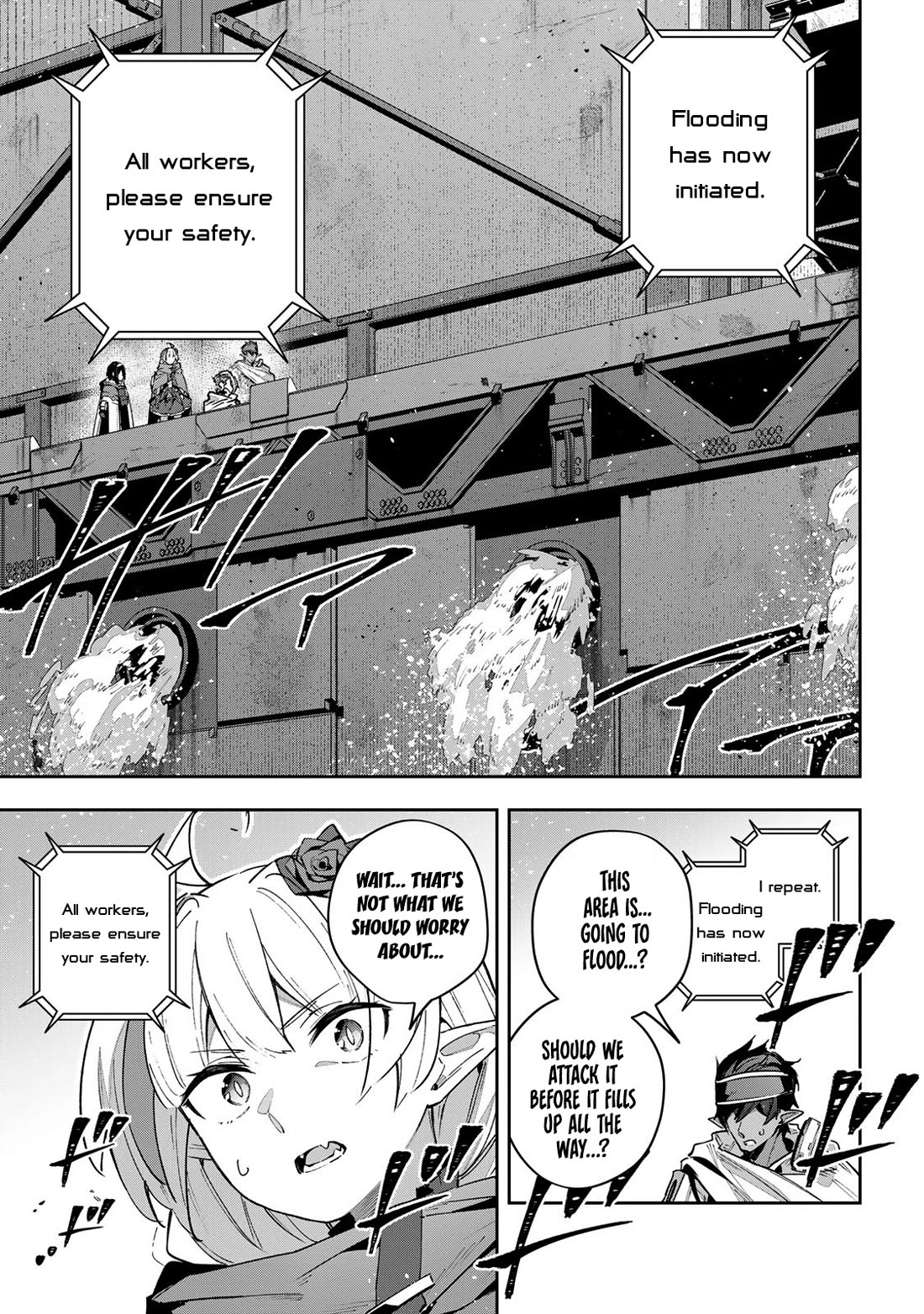 Destiny Unchain Online Chapter 49 page 15 - Chapter 49: David and Goliath