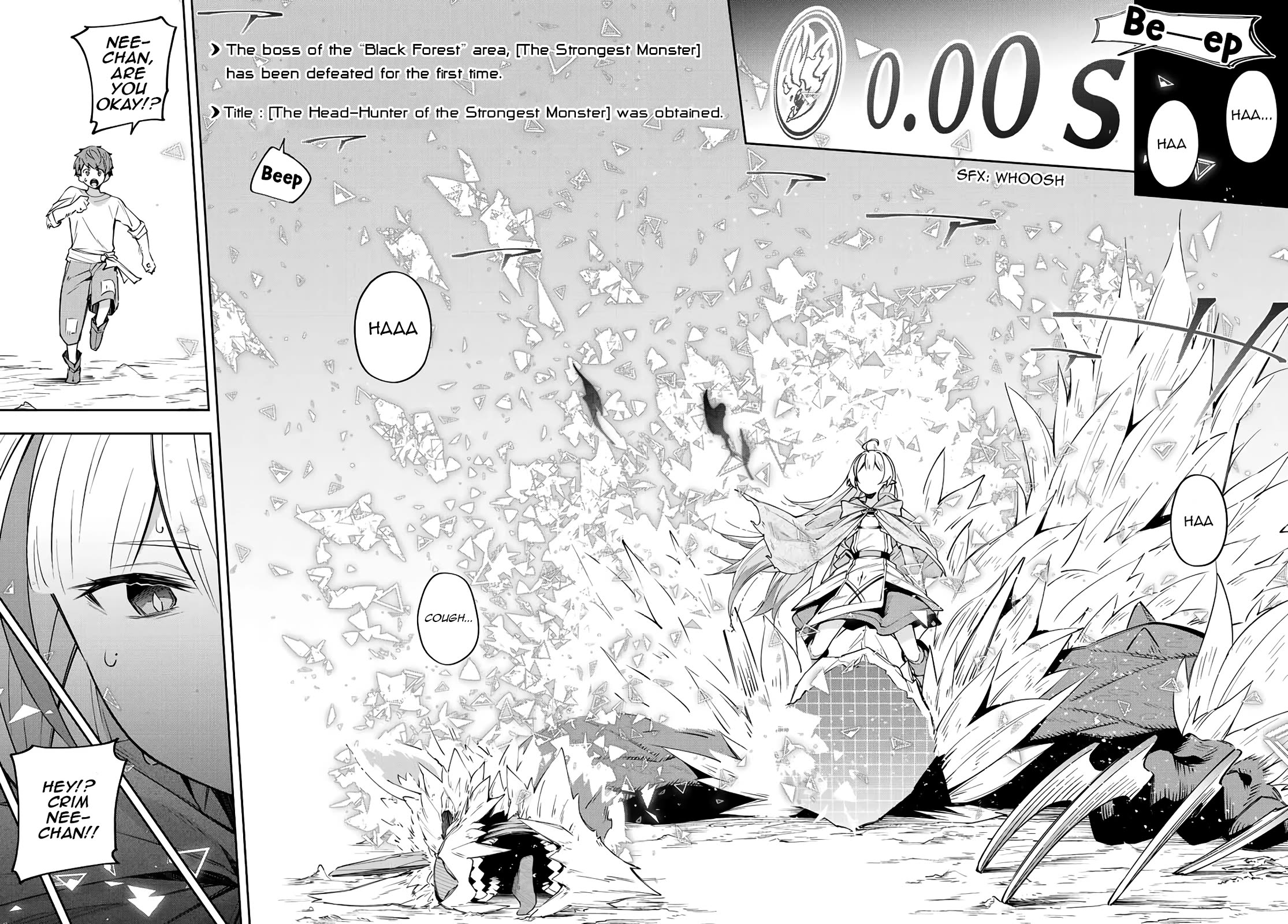 Destiny Unchain Online Chapter 5 page 11 - Chapter 5: Blaze Blood