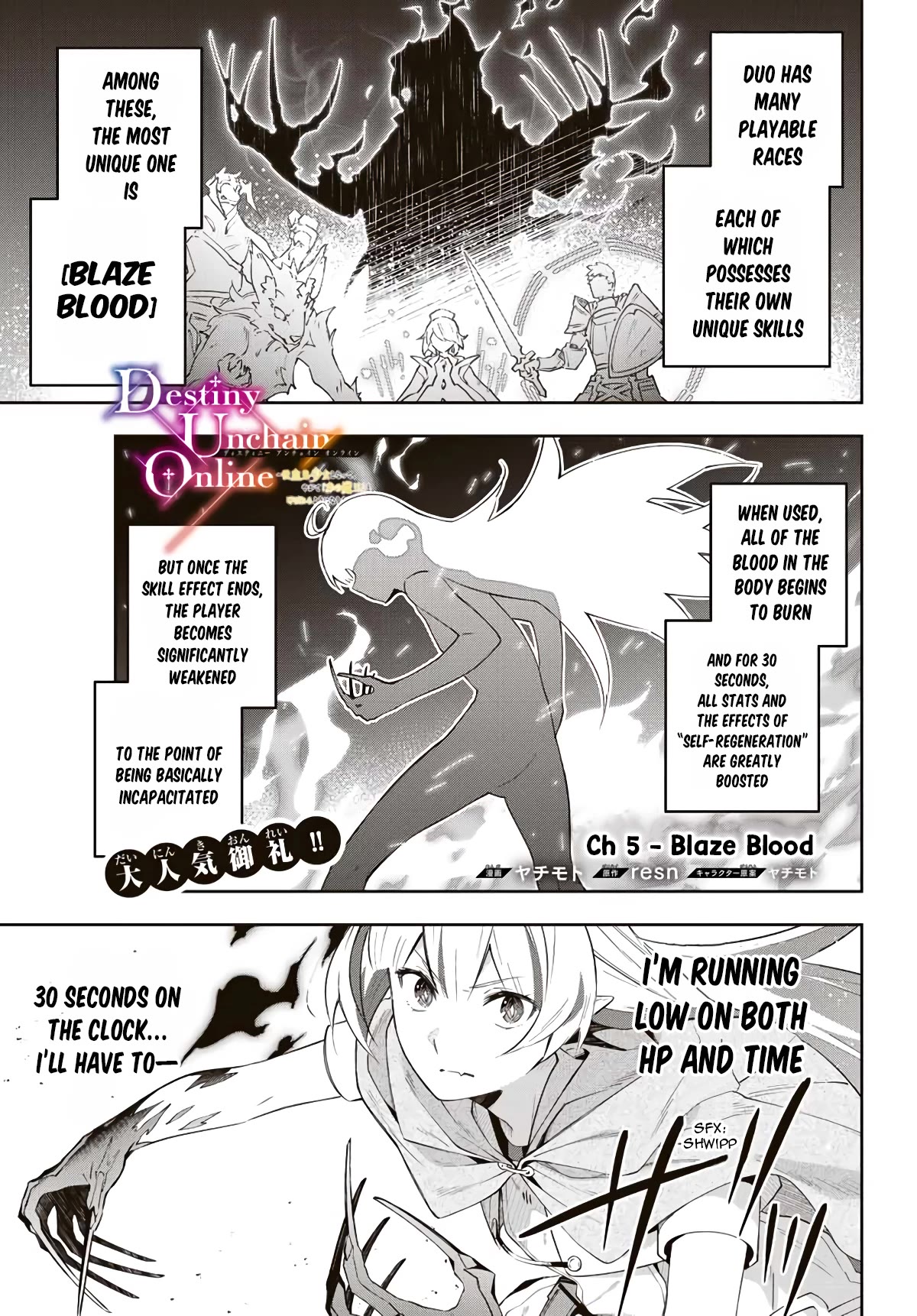 Destiny Unchain Online Chapter 5 page 2 - Chapter 5: Blaze Blood
