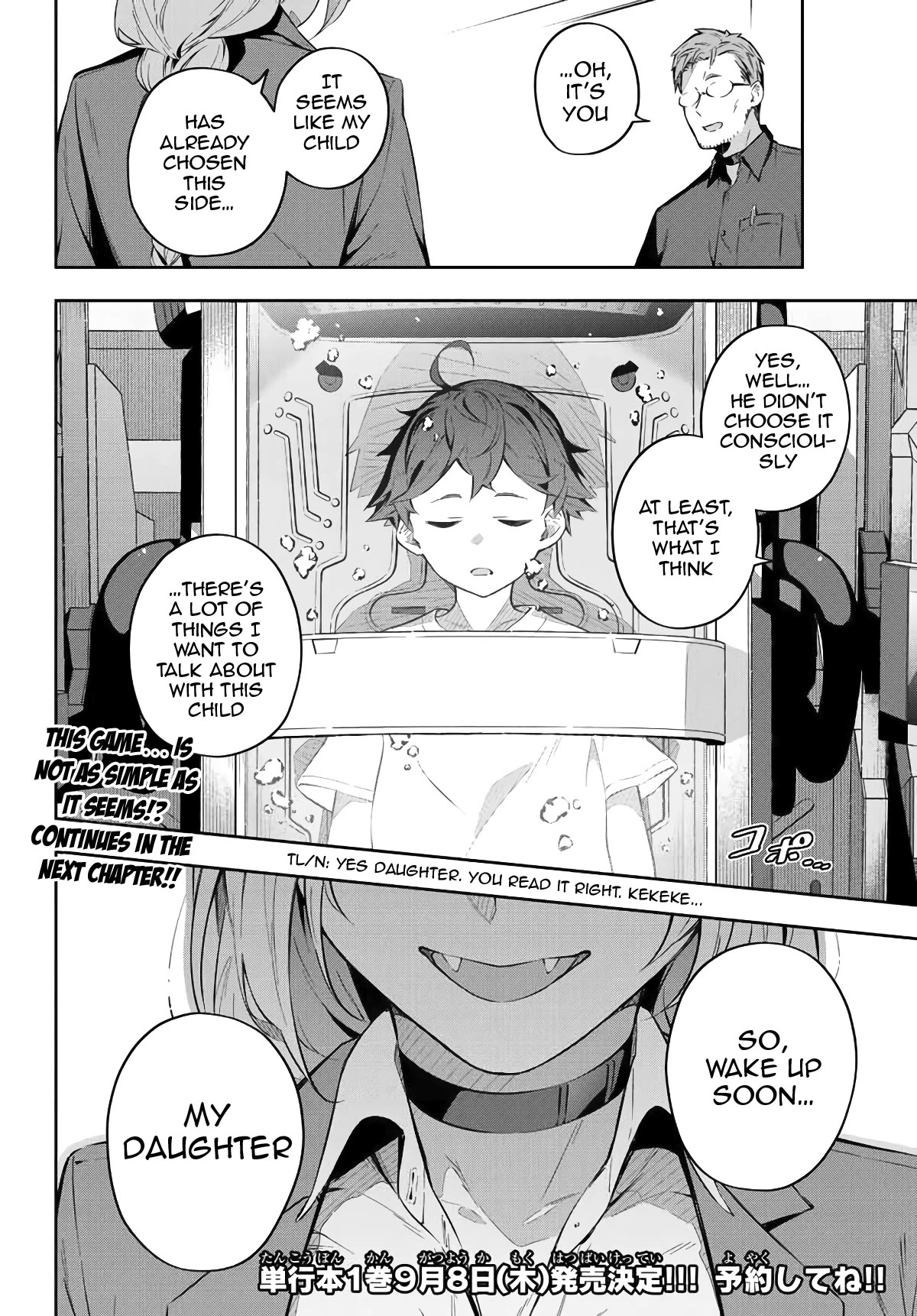 Destiny Unchain Online Chapter 5 page 28 - Chapter 5: Blaze Blood