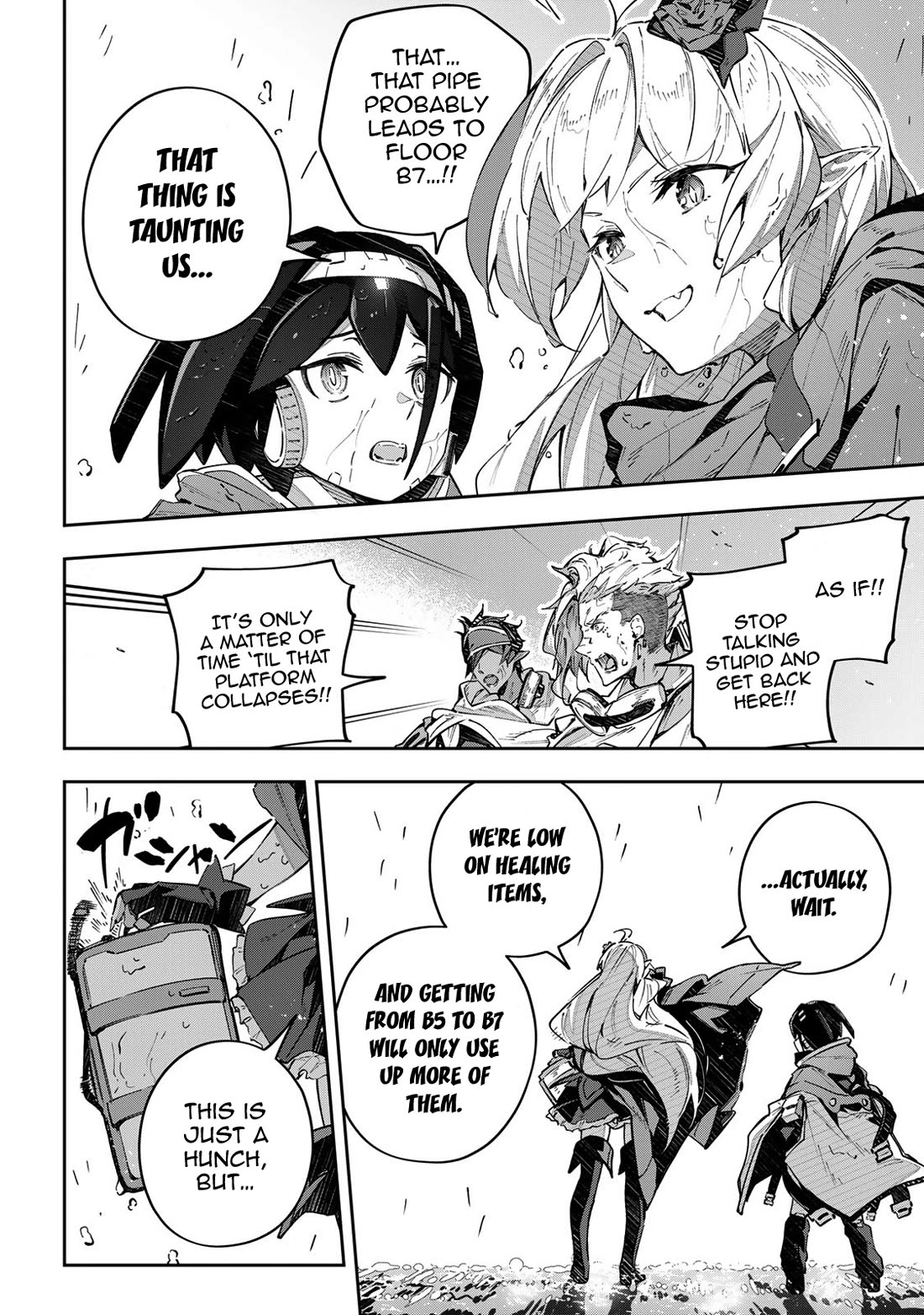 Destiny Unchain Online Chapter 50 page 15 - Chapter 50: Dive into YOU