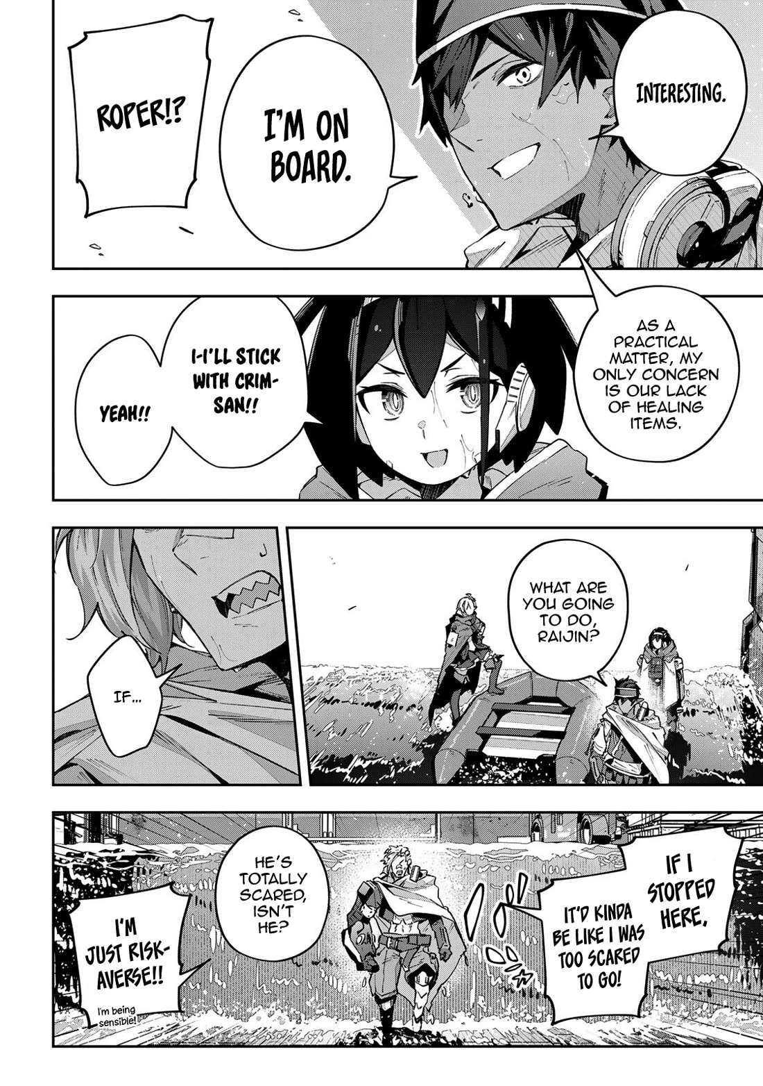 Destiny Unchain Online Chapter 50 page 17 - Chapter 50: Dive into YOU