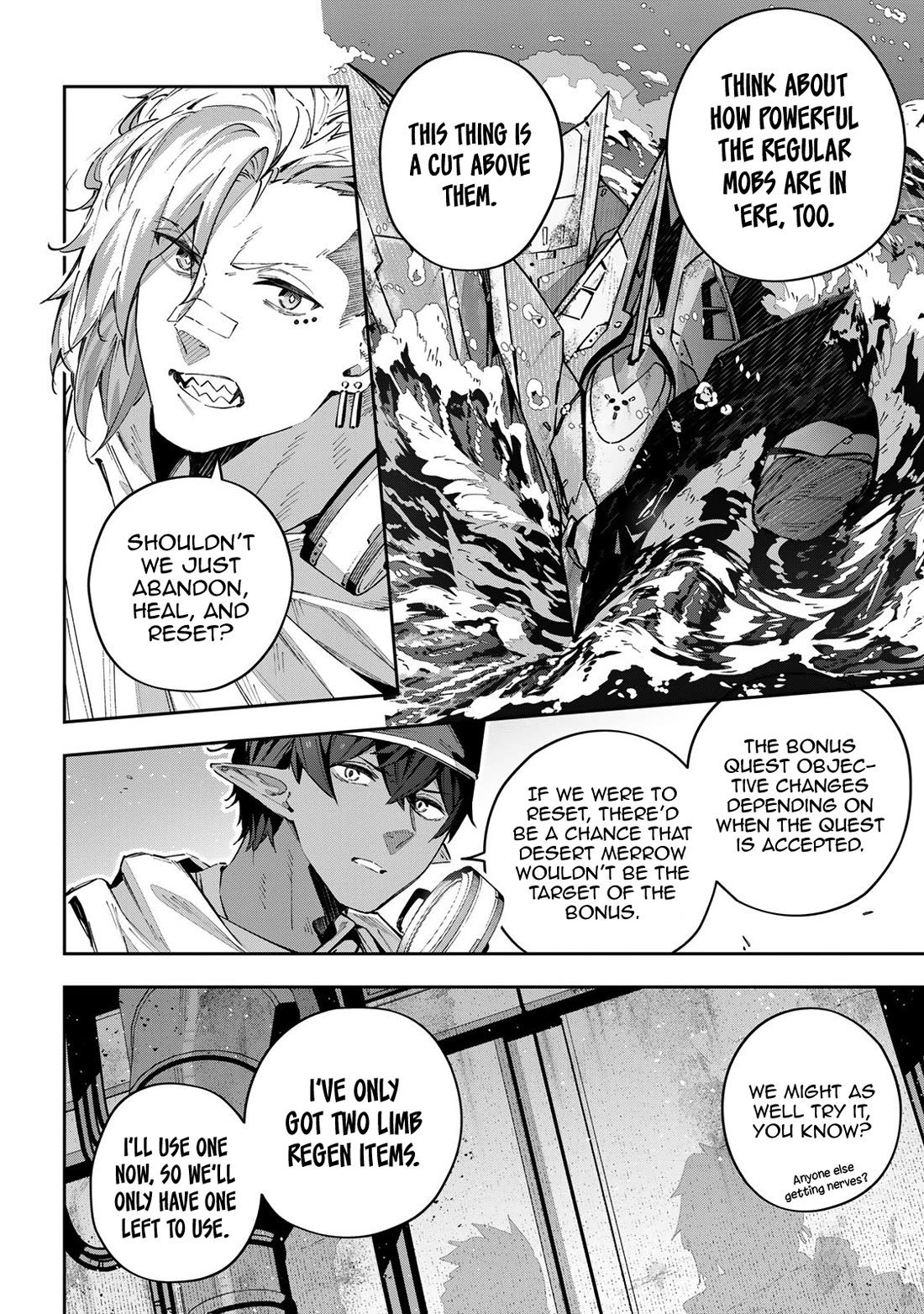 Destiny Unchain Online Chapter 50 page 5 - Chapter 50: Dive into YOU