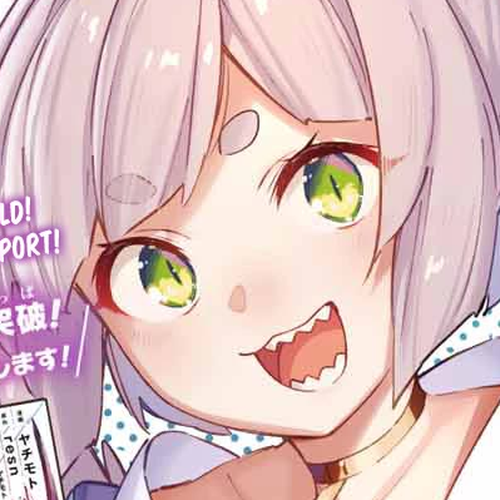 Destiny Unchain Online Chapter 51.5: Volume 6 Promotion cover