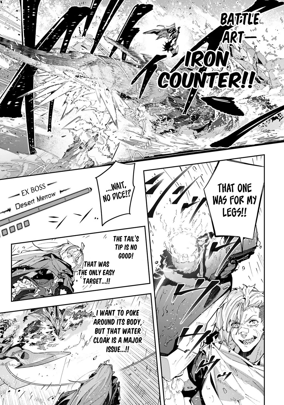Destiny Unchain Online Chapter 51 page 13 - Chapter 51: SILENCE BEFORE
