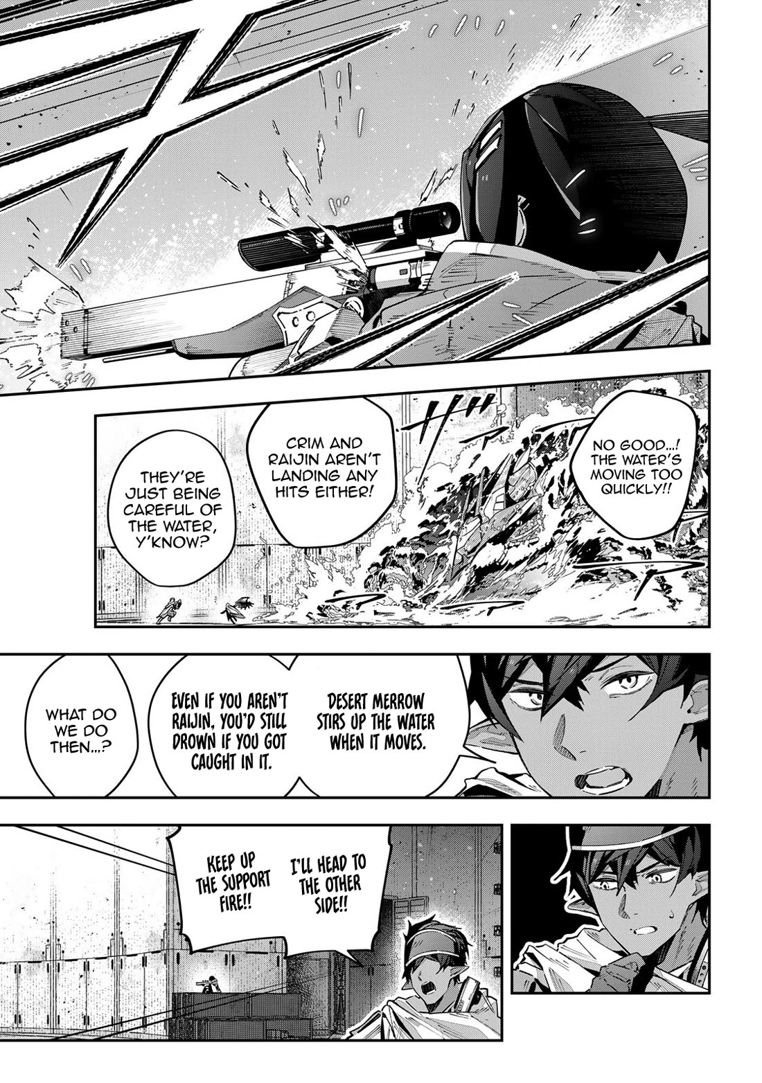 Destiny Unchain Online Chapter 51 page 15 - Chapter 51: SILENCE BEFORE