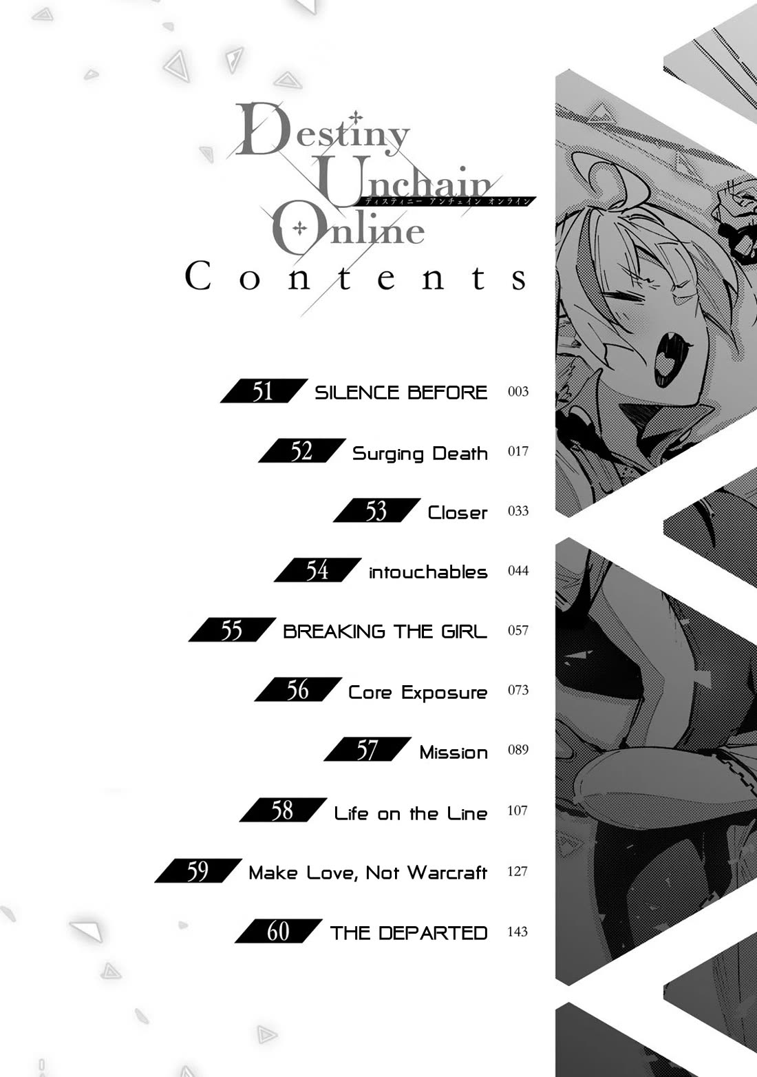 Destiny Unchain Online Chapter 51 page 4 - Chapter 51: SILENCE BEFORE