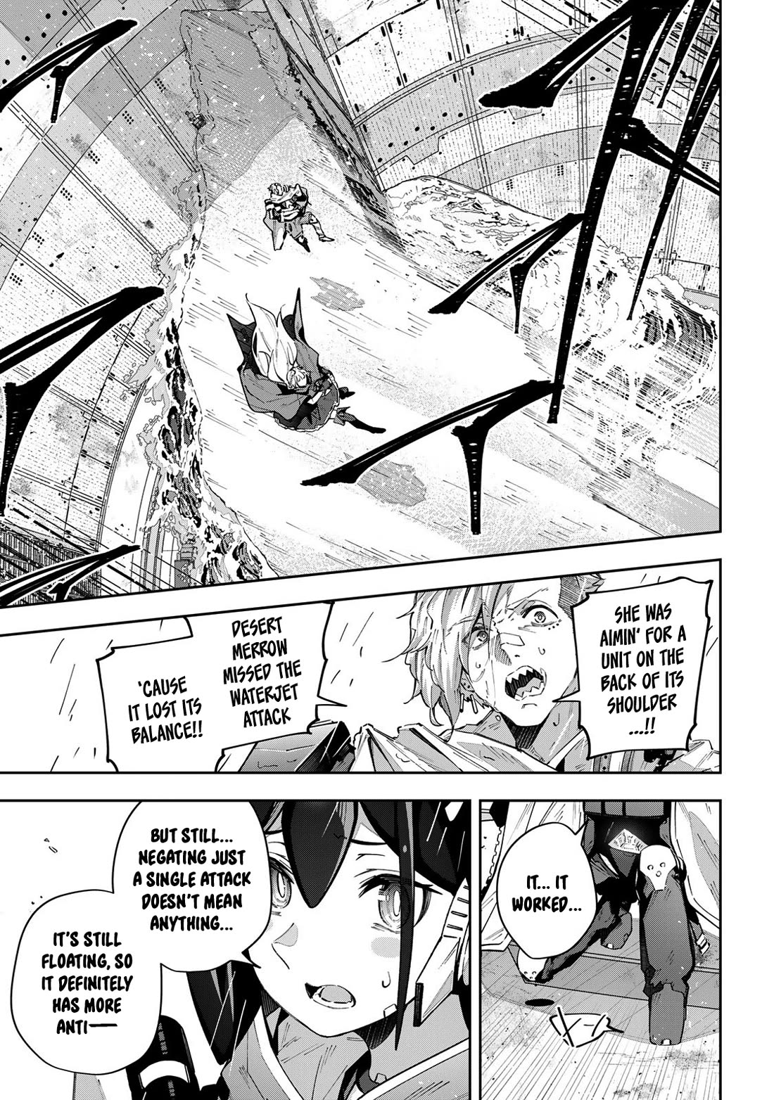 Destiny Unchain Online Chapter 54 page 3 - Chapter 54: intouchables