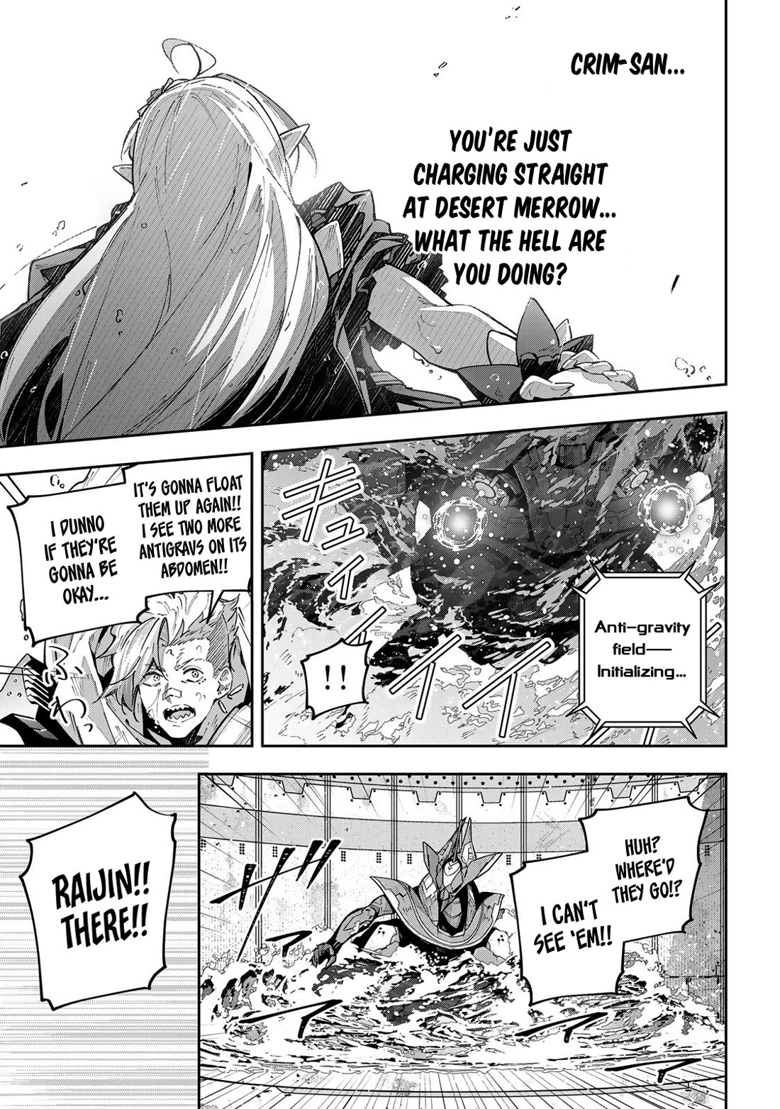 Destiny Unchain Online Chapter 54 page 5 - Chapter 54: intouchables