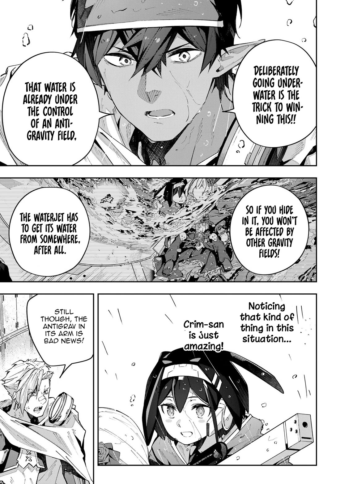Destiny Unchain Online Chapter 54 page 7 - Chapter 54: intouchables