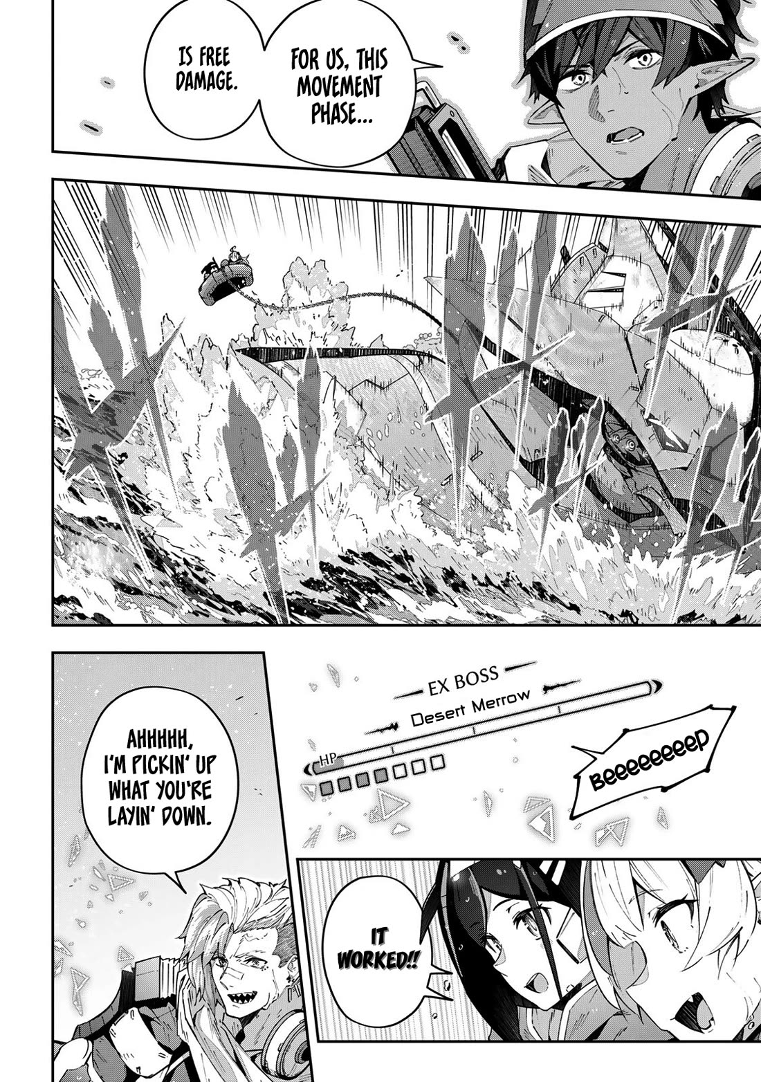 Destiny Unchain Online Chapter 55 page 15 - Chapter 55: BREAKING THE GIRL