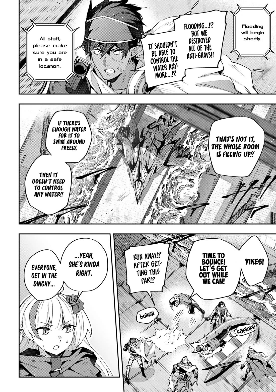 Destiny Unchain Online Chapter 56 page 10 - Chapter 56: Core Exposure
