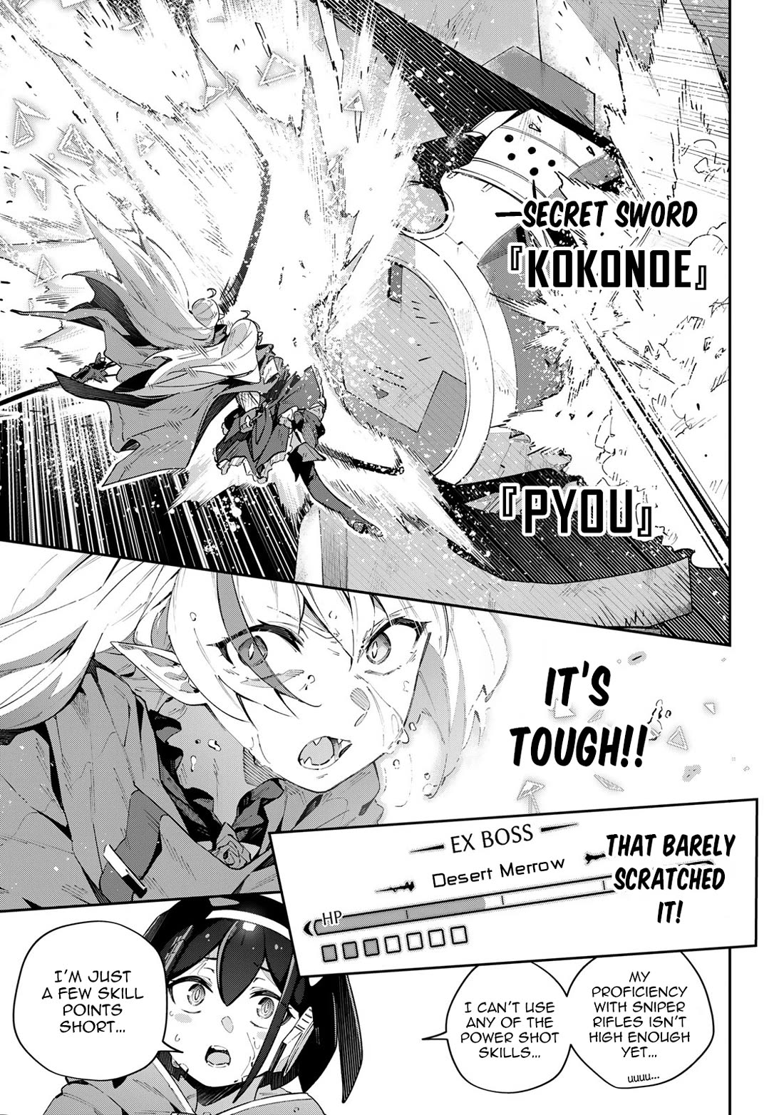 Destiny Unchain Online Chapter 56 page 6 - Chapter 56: Core Exposure