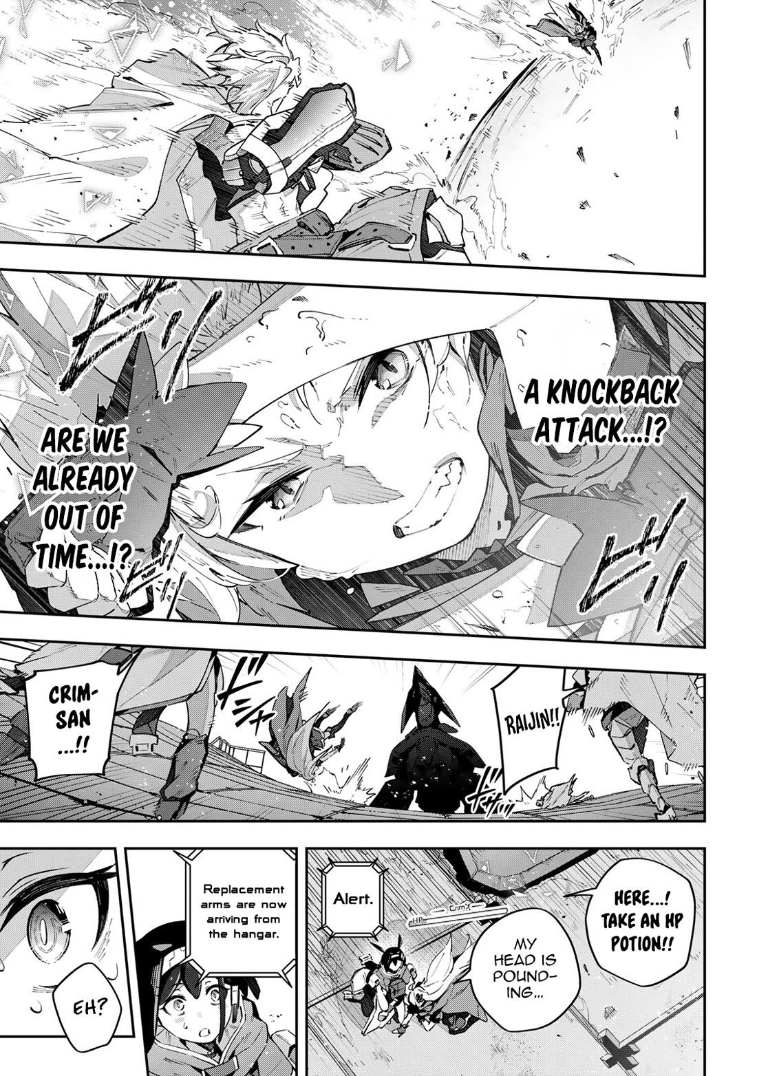 Destiny Unchain Online Chapter 56 page 8 - Chapter 56: Core Exposure