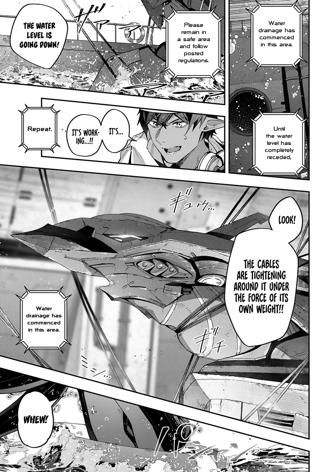 Destiny Unchain Online Chapter 57 page 13 - Chapter 57: Mission