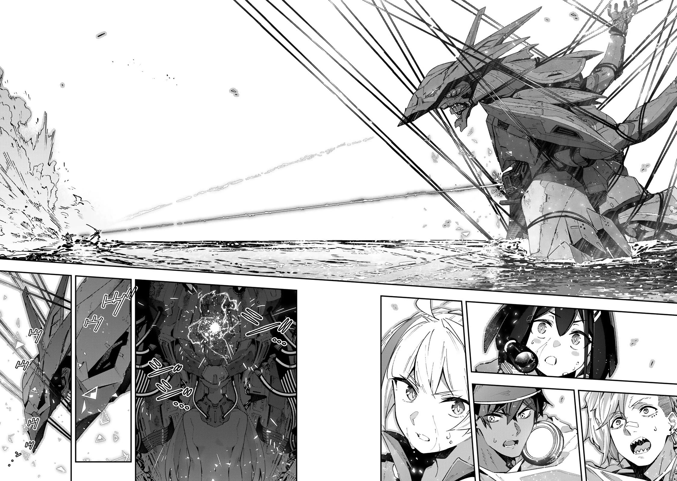 Destiny Unchain Online Chapter 58 page 18 - Chapter 58: Life on the Line