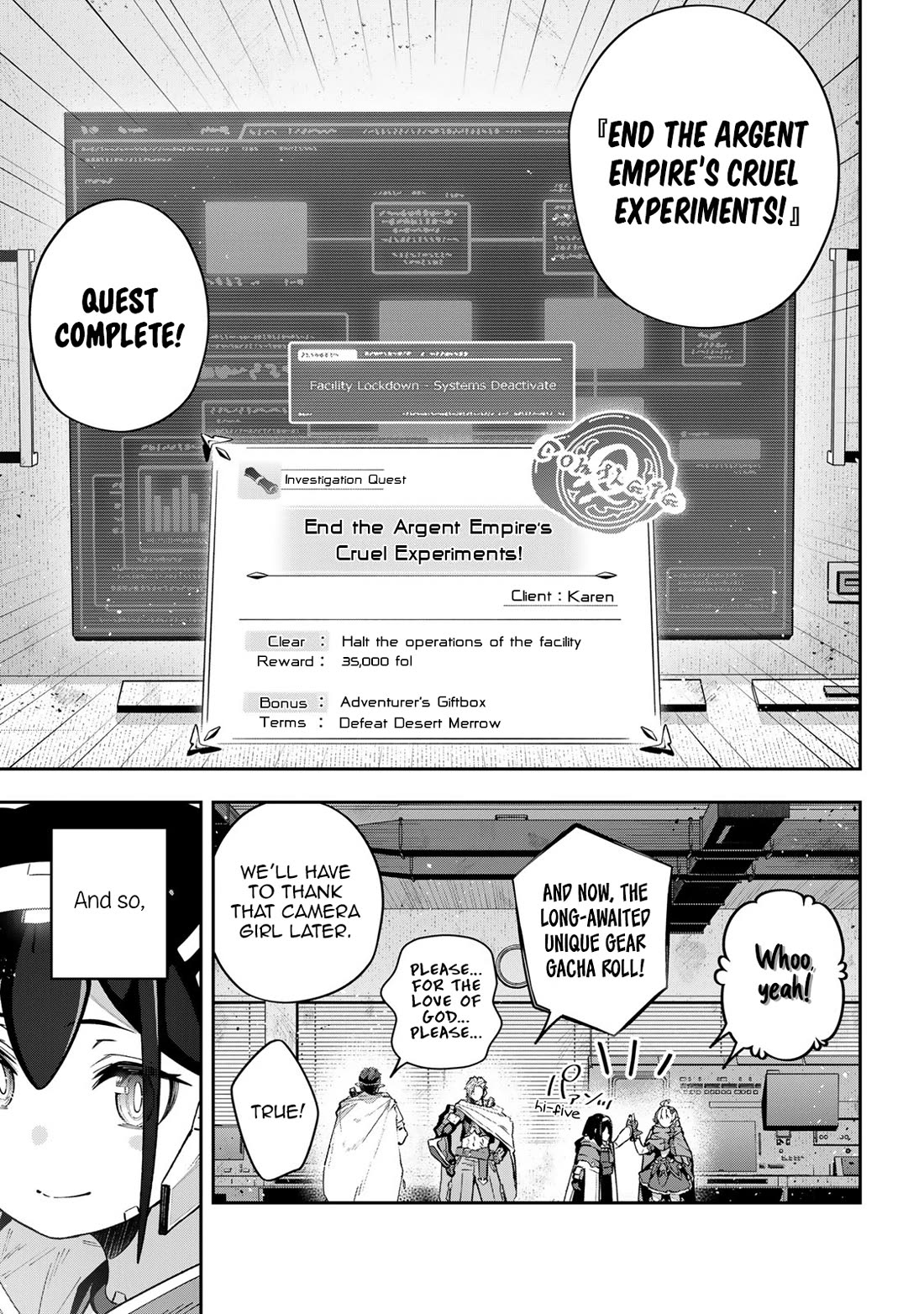 Destiny Unchain Online Chapter 59 page 4 - Chapter 59: Make Love, Not Warcraft