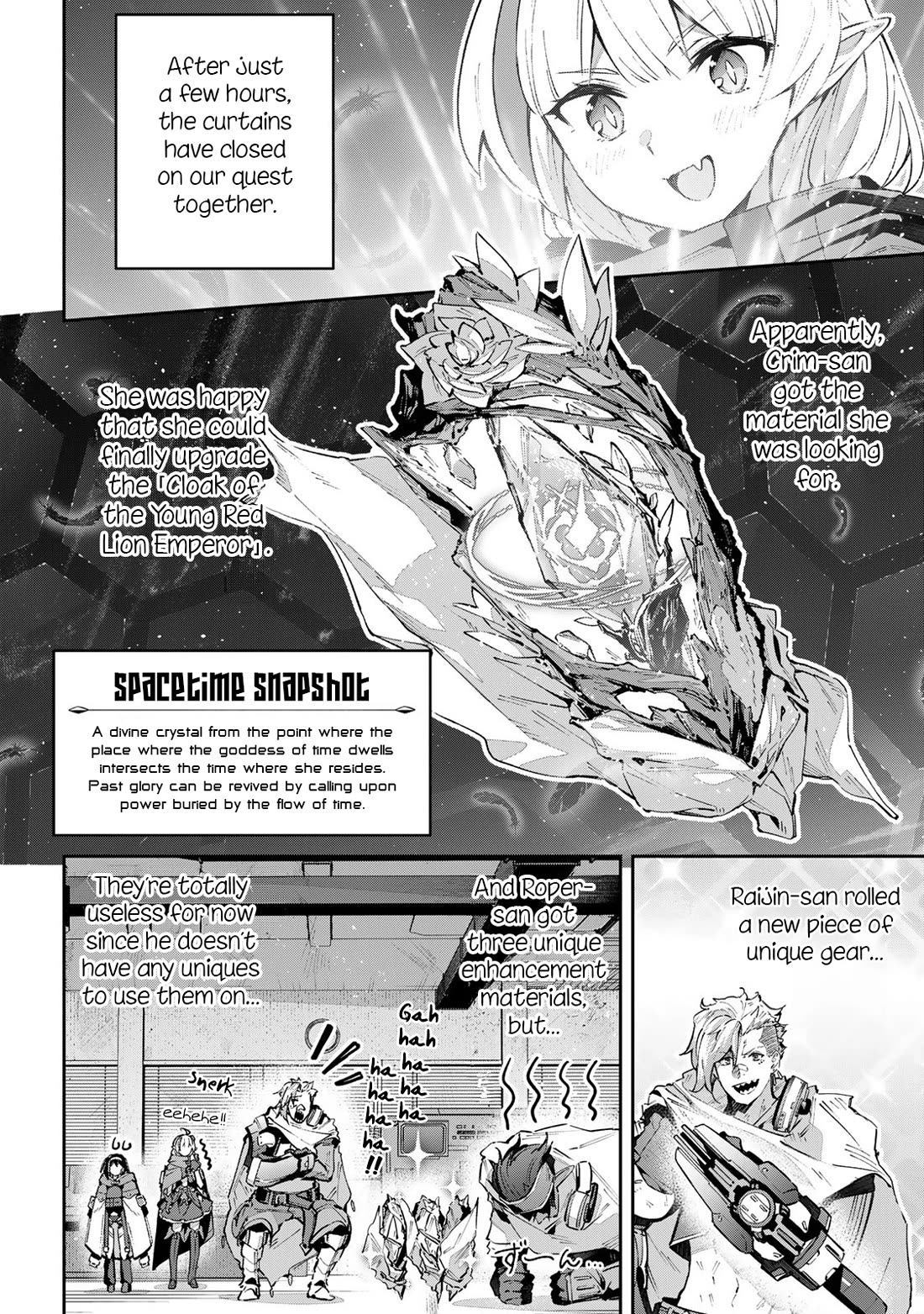 Destiny Unchain Online Chapter 59 page 5 - Chapter 59: Make Love, Not Warcraft