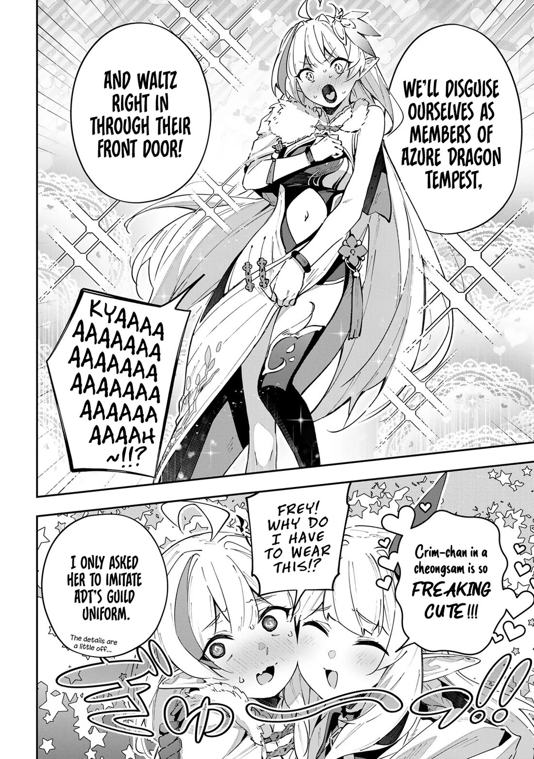 Destiny Unchain Online Chapter 60 page 13 - Chapter 60: THE DEPARTED