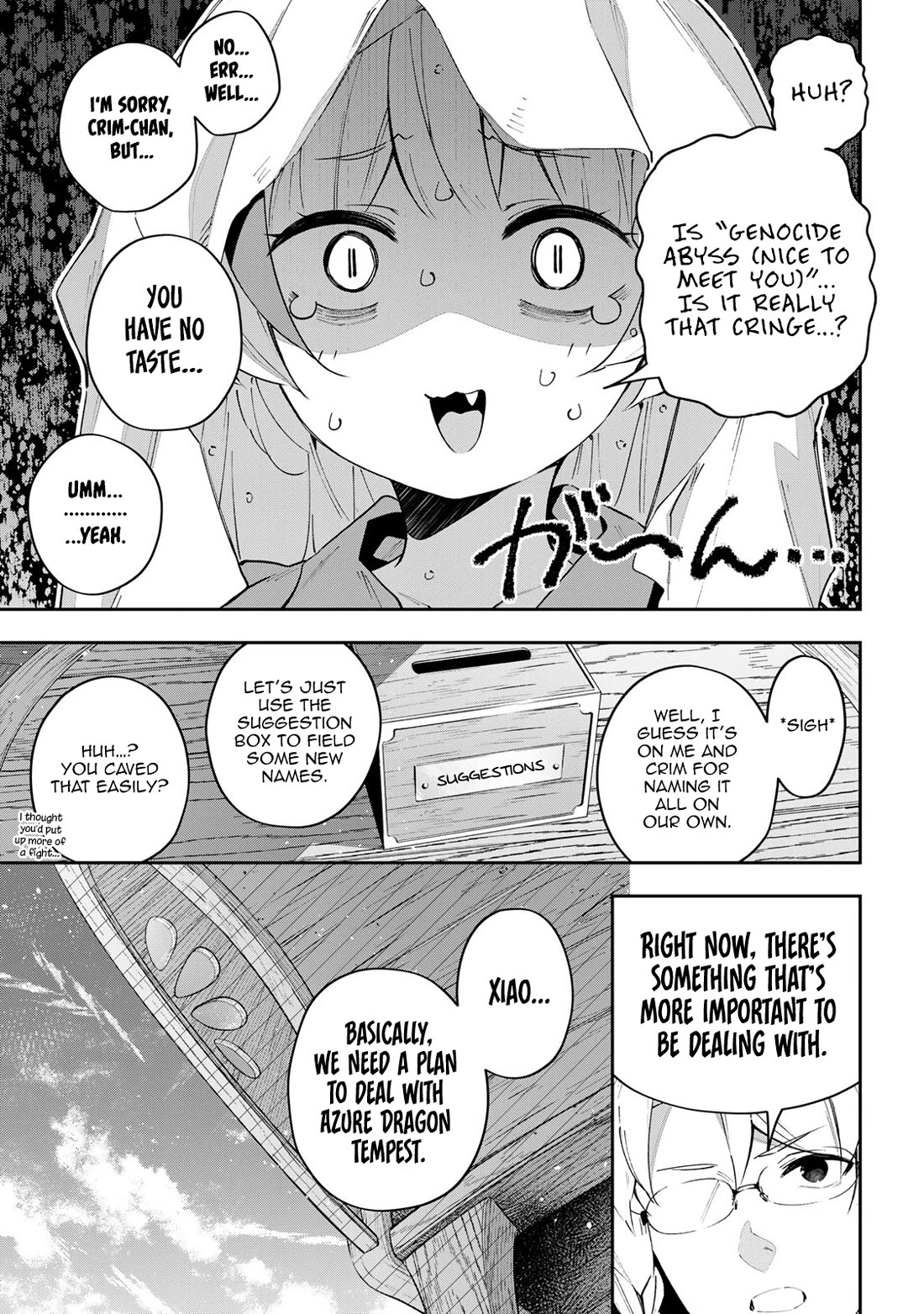 Destiny Unchain Online Chapter 60 page 8 - Chapter 60: THE DEPARTED
