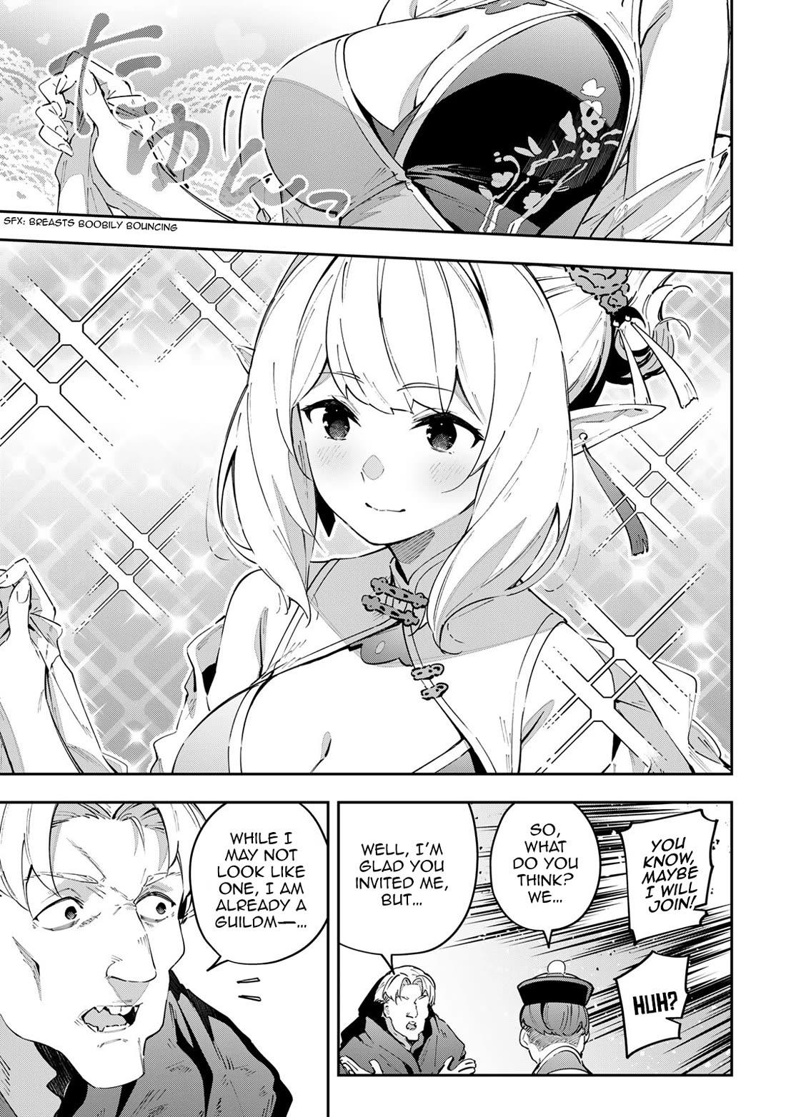 Destiny Unchain Online Chapter 61 page 14 - Chapter 61: Transform & Infiltrate