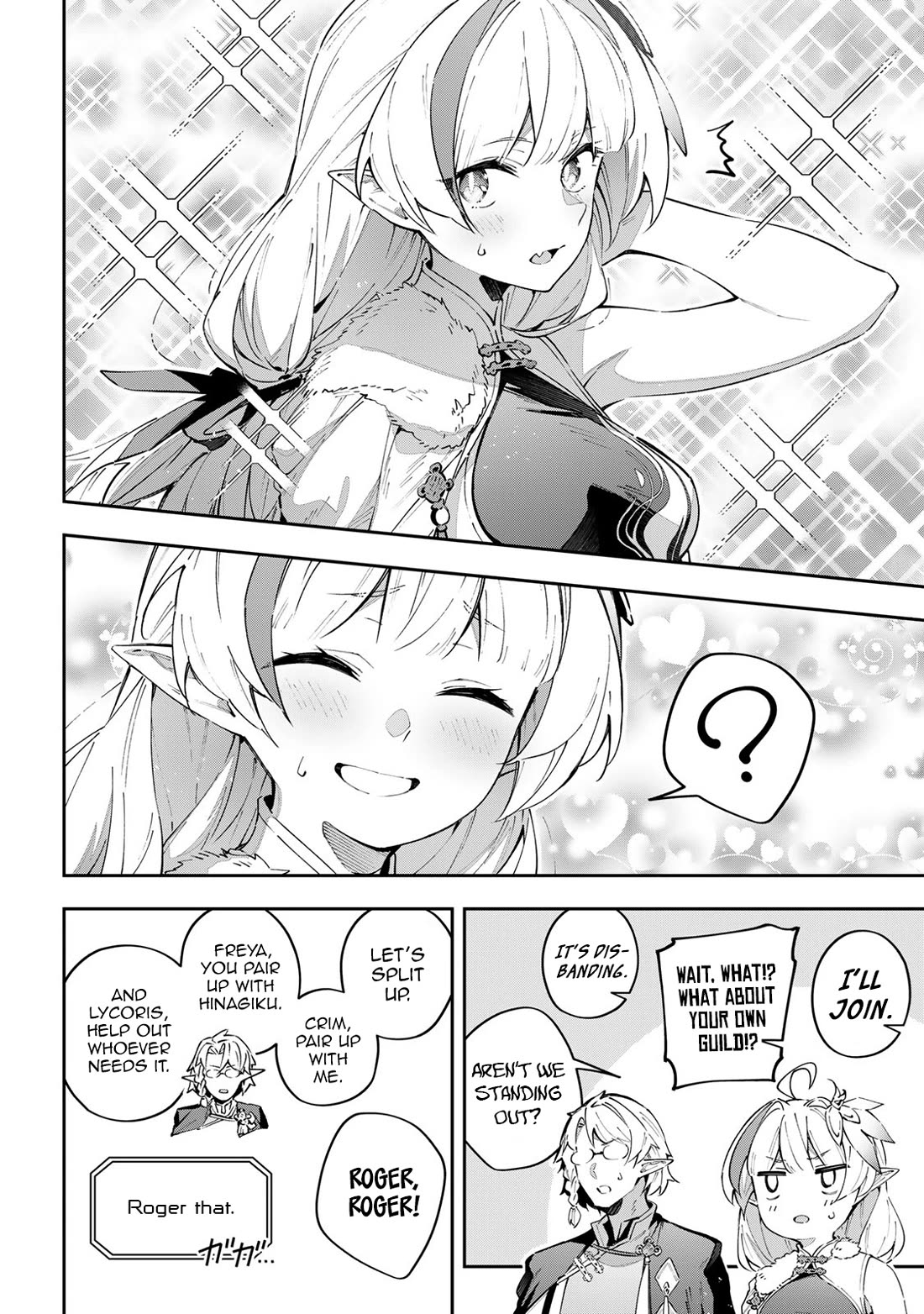 Destiny Unchain Online Chapter 61 page 15 - Chapter 61: Transform & Infiltrate