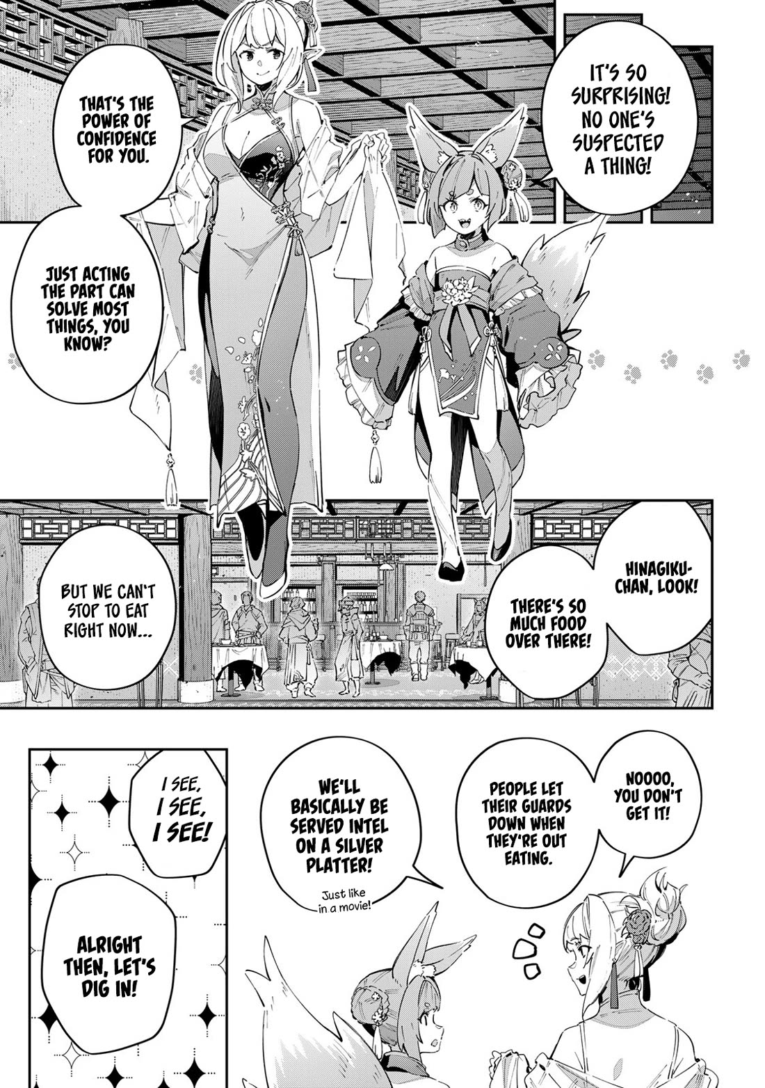 Destiny Unchain Online Chapter 61 page 16 - Chapter 61: Transform & Infiltrate