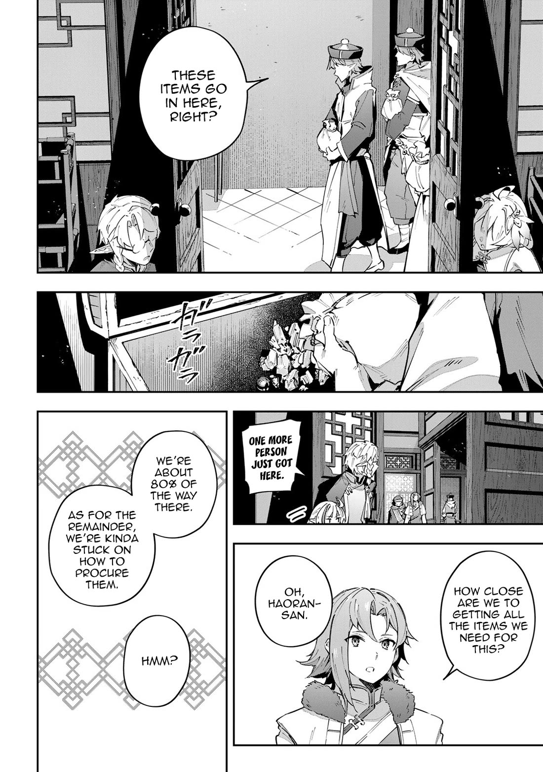 Destiny Unchain Online Chapter 61 page 19 - Chapter 61: Transform & Infiltrate