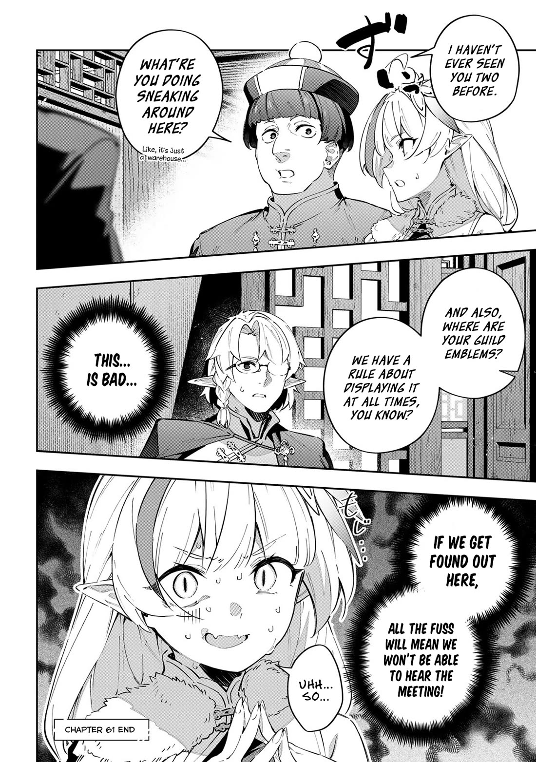 Destiny Unchain Online Chapter 61 page 21 - Chapter 61: Transform & Infiltrate
