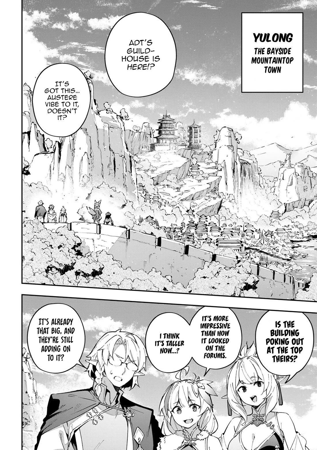 Destiny Unchain Online Chapter 61 page 7 - Chapter 61: Transform & Infiltrate