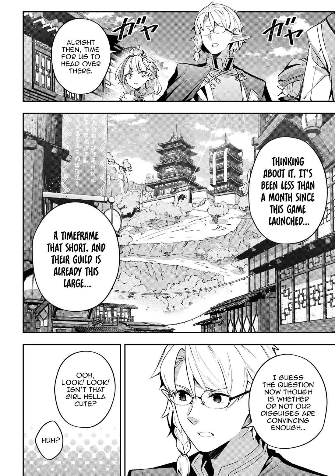 Destiny Unchain Online Chapter 61 page 9 - Chapter 61: Transform & Infiltrate