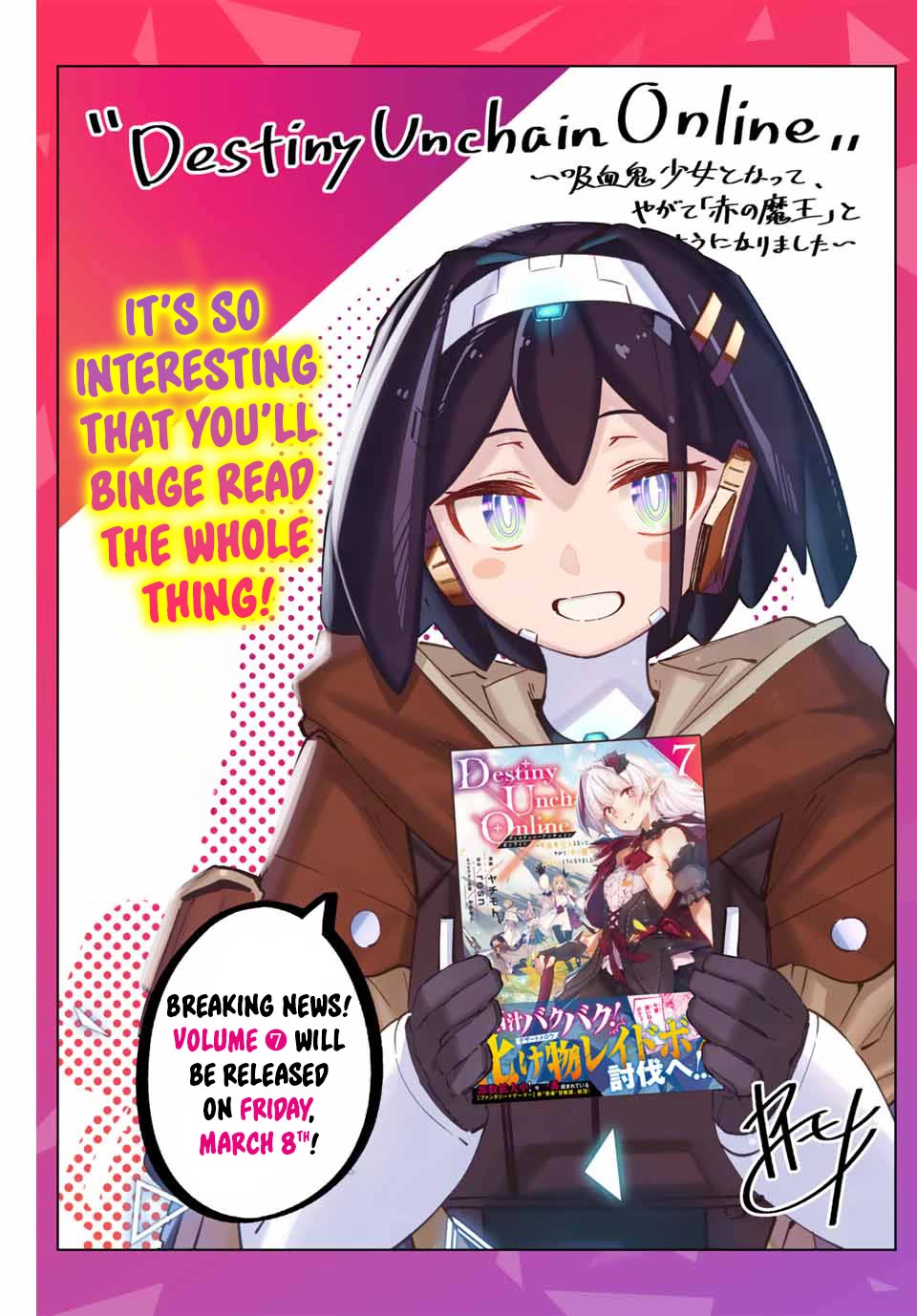Destiny Unchain Online Chapter 62.5 page 1 - Chapter 62.5: Volume 7 Promotion