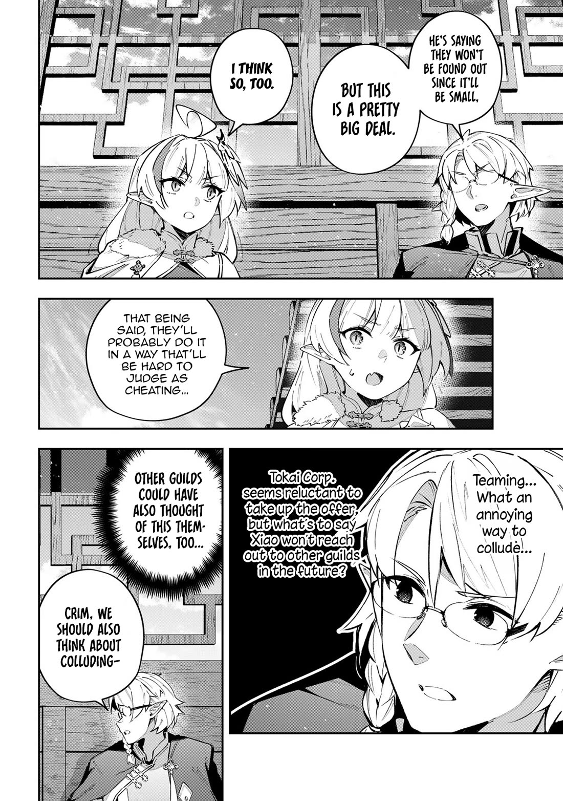 Destiny Unchain Online Chapter 62 page 13 - Chapter 62: When the DUO is SUS!