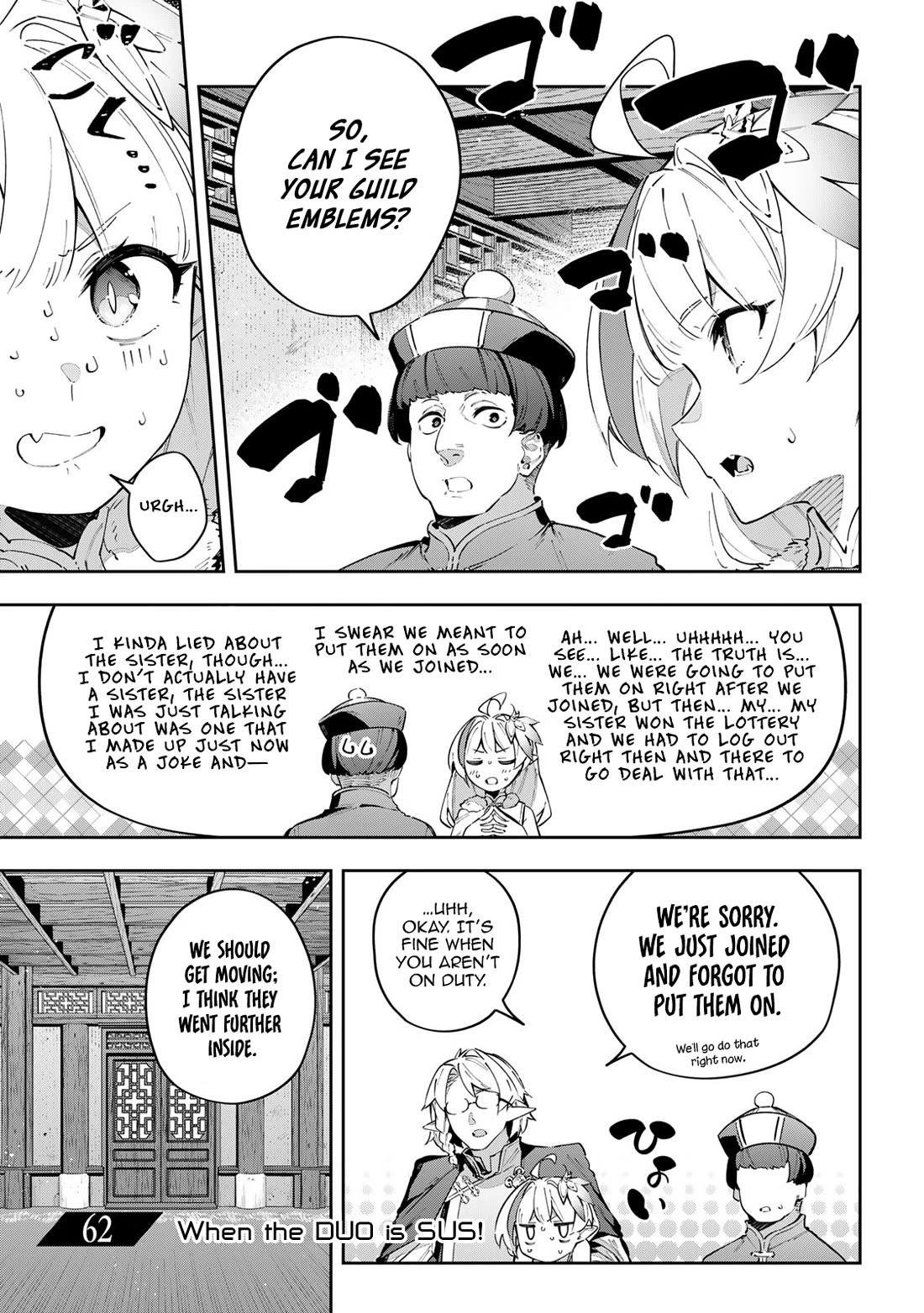 Destiny Unchain Online Chapter 62 page 2 - Chapter 62: When the DUO is SUS!