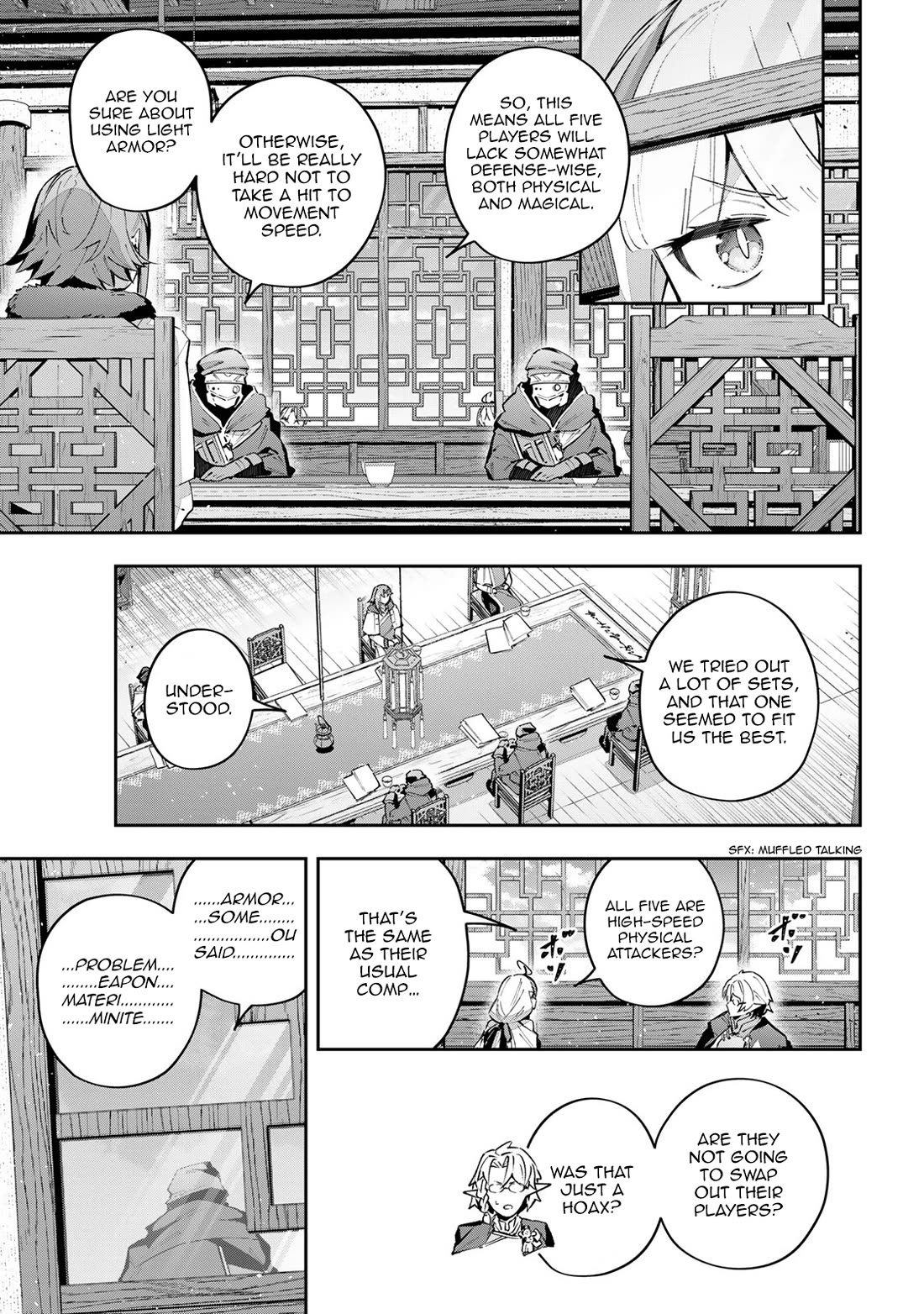 Destiny Unchain Online Chapter 62 page 4 - Chapter 62: When the DUO is SUS!