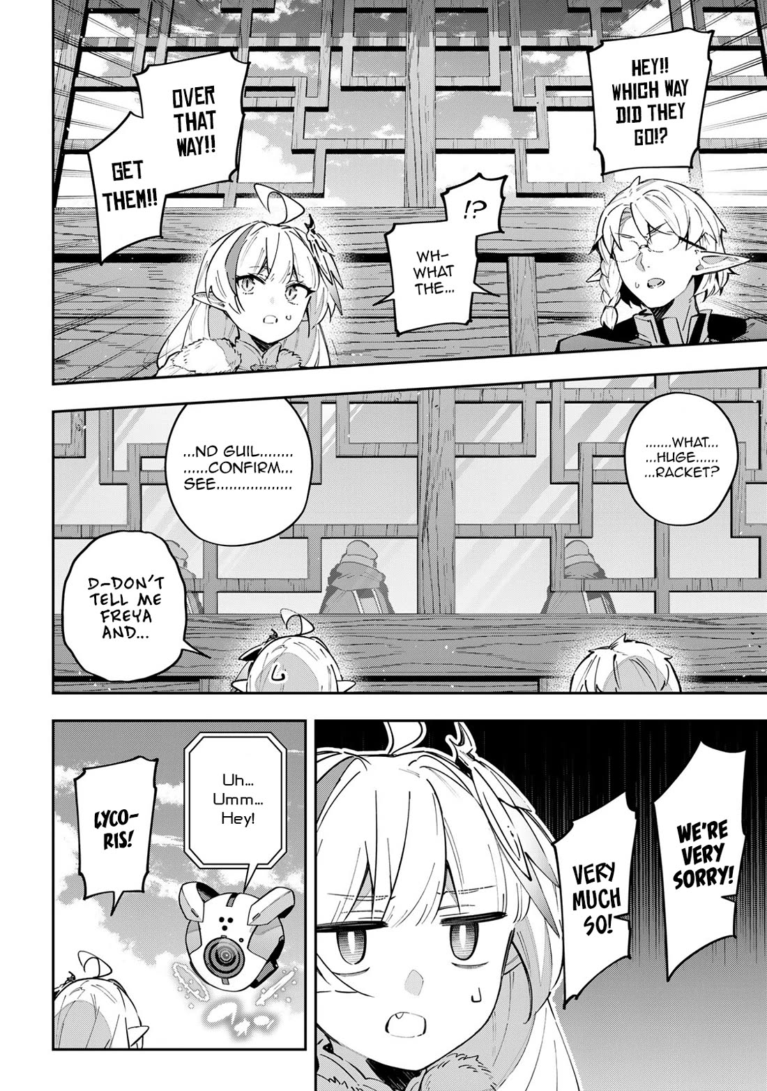 Destiny Unchain Online Chapter 62 page 7 - Chapter 62: When the DUO is SUS!