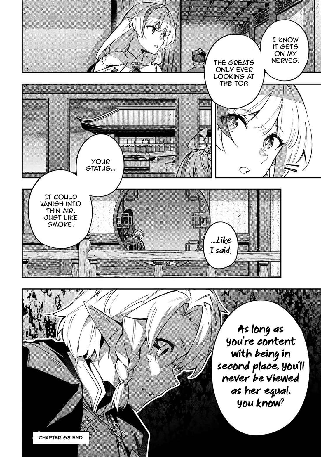 Destiny Unchain Online Chapter 63 page 16 - Chapter 63: Dark Necessities
