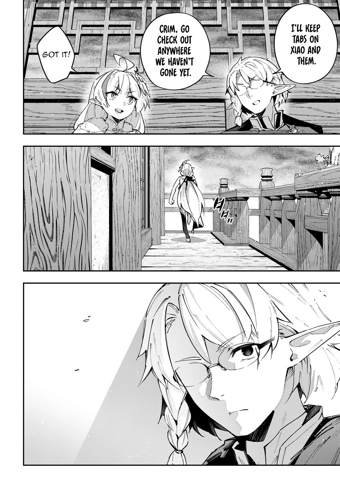 Destiny Unchain Online Chapter 63 page 3 - Chapter 63: Dark Necessities