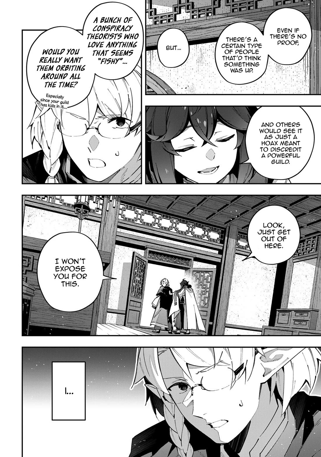 Destiny Unchain Online Chapter 64 page 3 - Chapter 64: Glistening Rain
