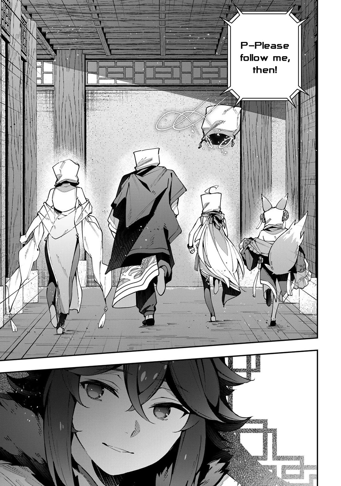 Destiny Unchain Online Chapter 64 page 6 - Chapter 64: Glistening Rain