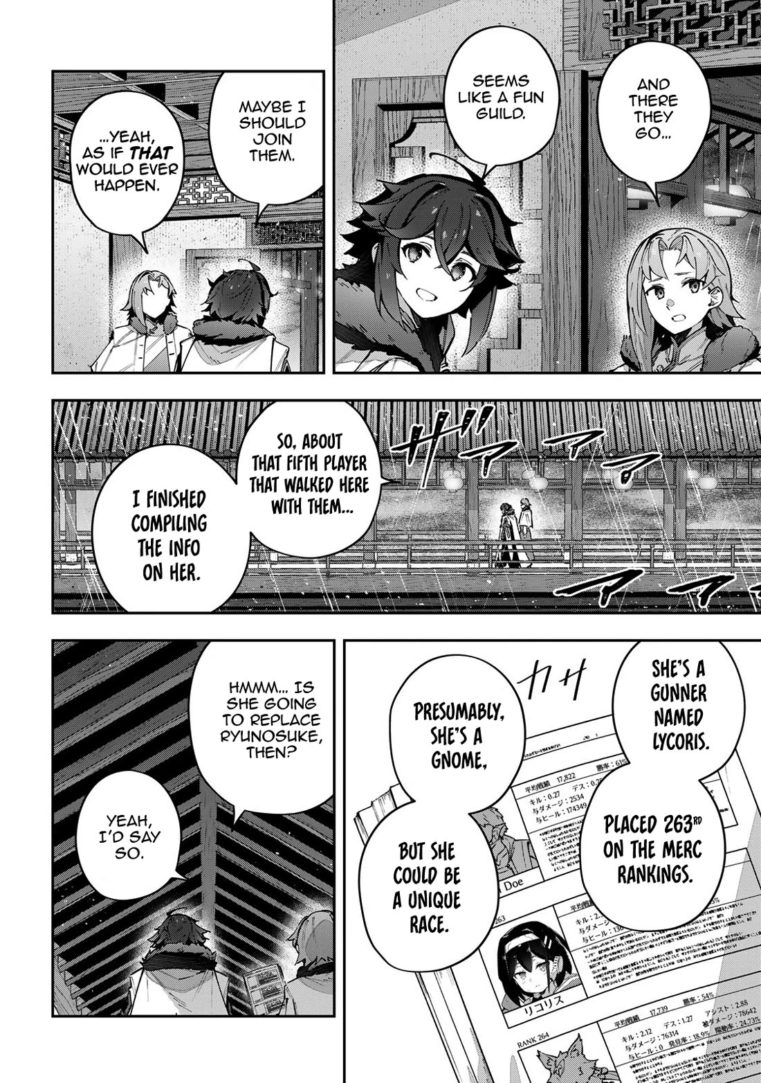 Destiny Unchain Online Chapter 64 page 7 - Chapter 64: Glistening Rain