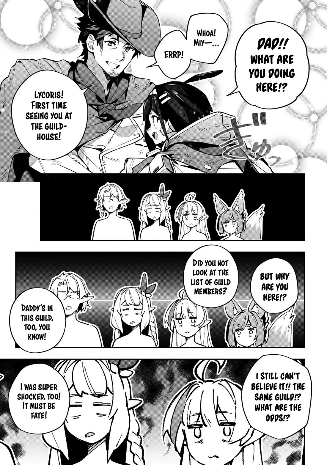 Destiny Unchain Online Chapter 65 page 8 - Chapter 65: Potential