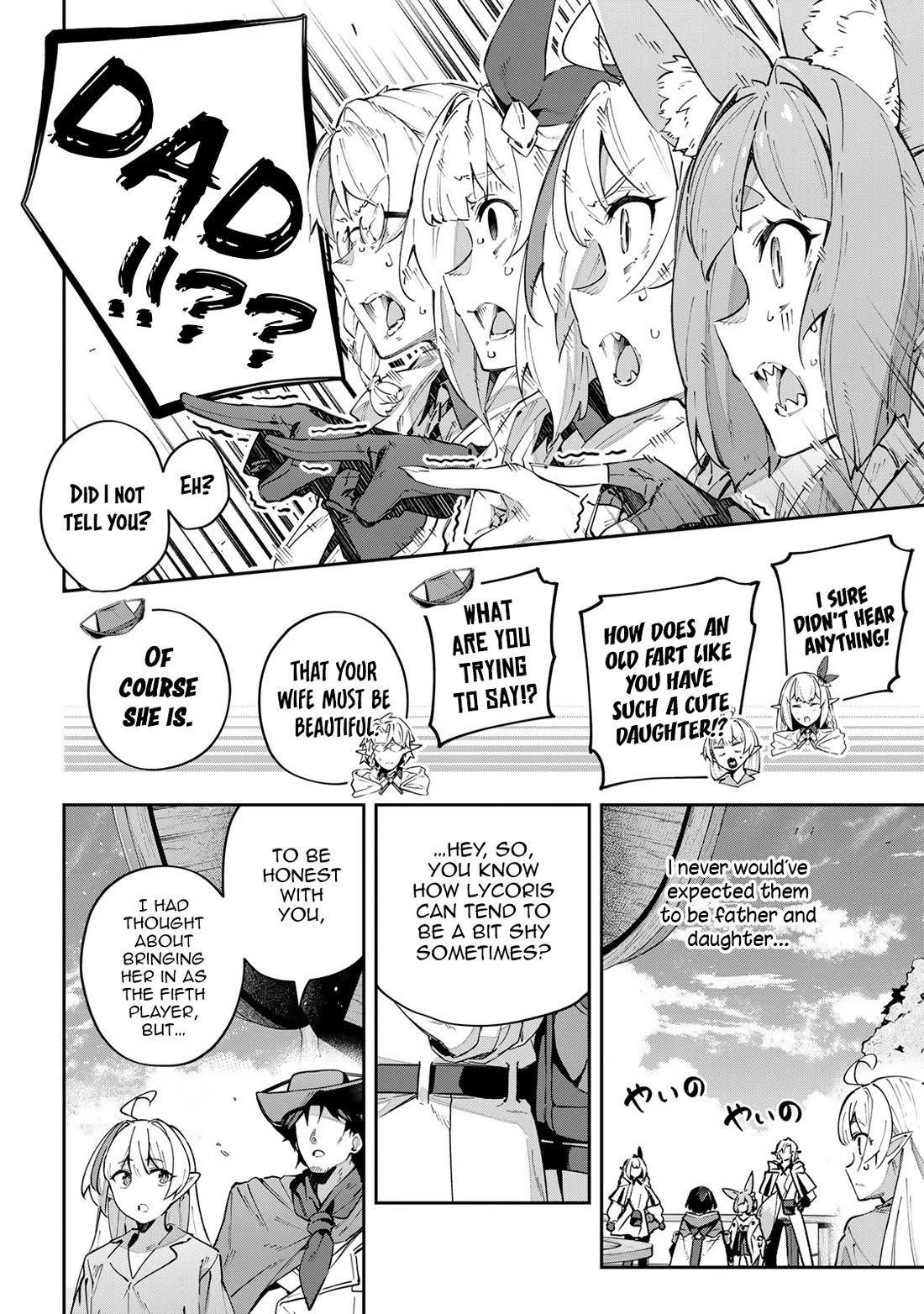 Destiny Unchain Online Chapter 65 page 9 - Chapter 65: Potential
