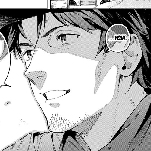 Destiny Unchain Online Chapter 65: Potential cover