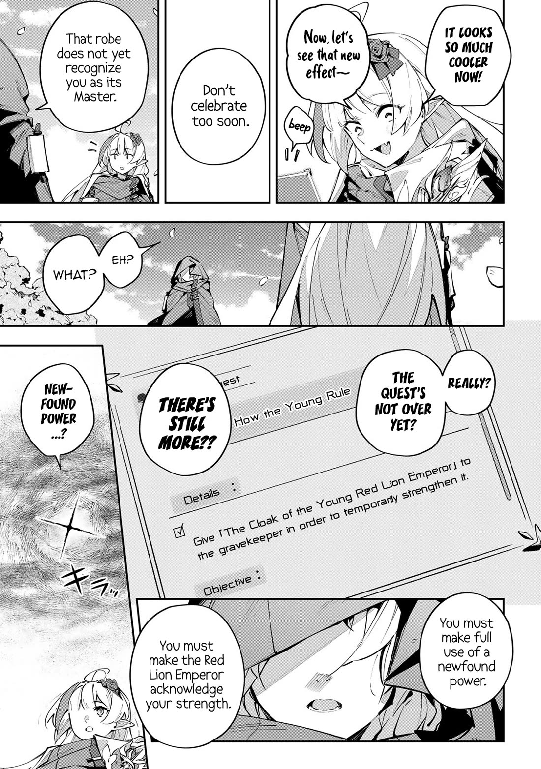 Destiny Unchain Online Chapter 66 page 12 - Chapter 66: Trial of the Monarch